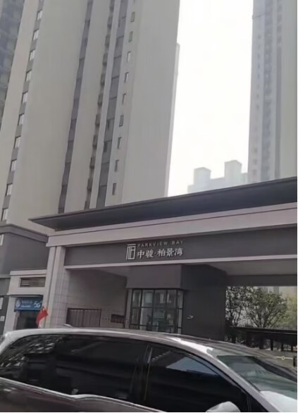 山东省济南市章丘区绣源西街2200号中骏柏景湾南区4号楼2-1603室