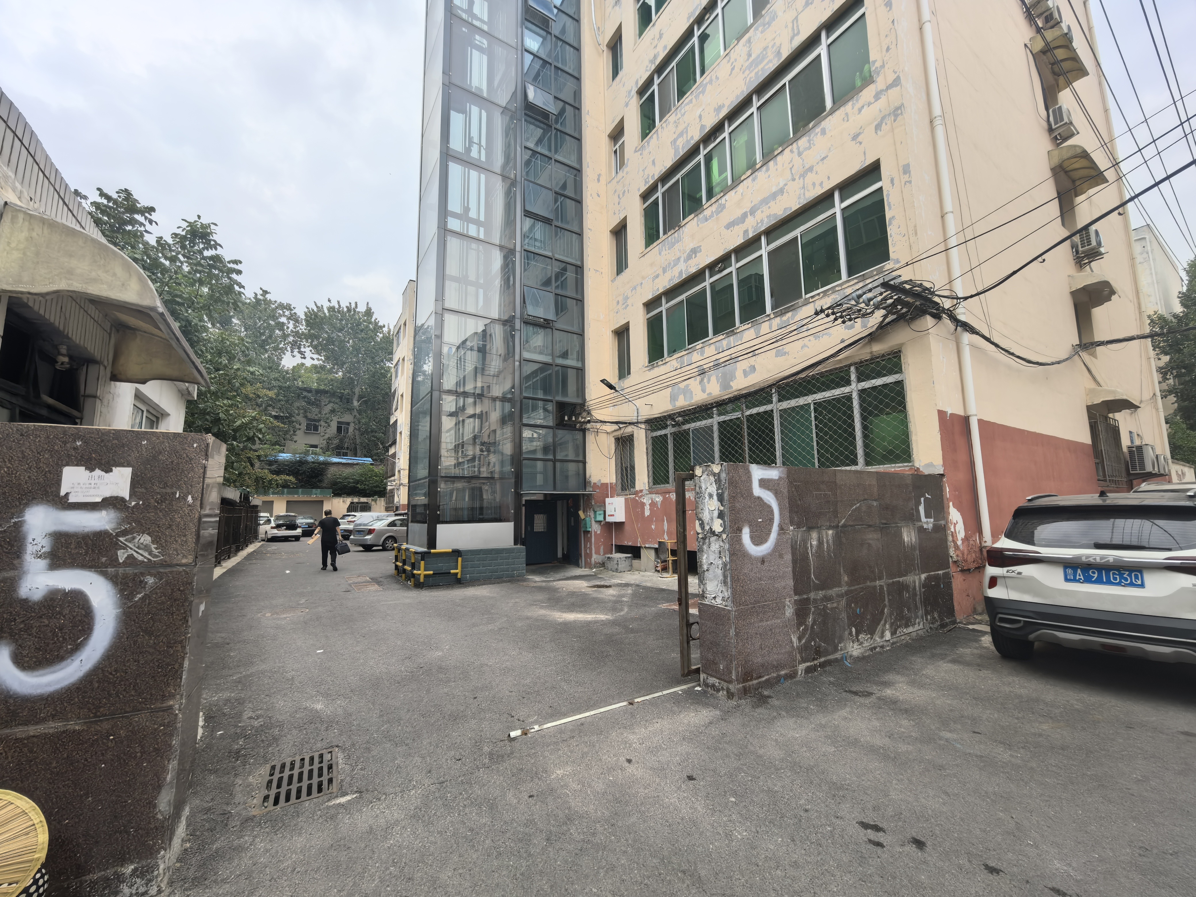 济南市市中区二七南路12号5号楼2-601房产