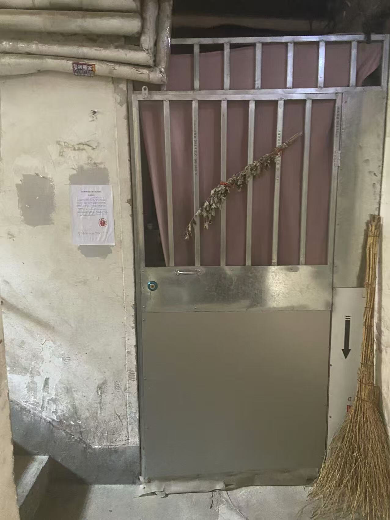 山东省济南市天桥区凤凰山路4号8号楼3-101