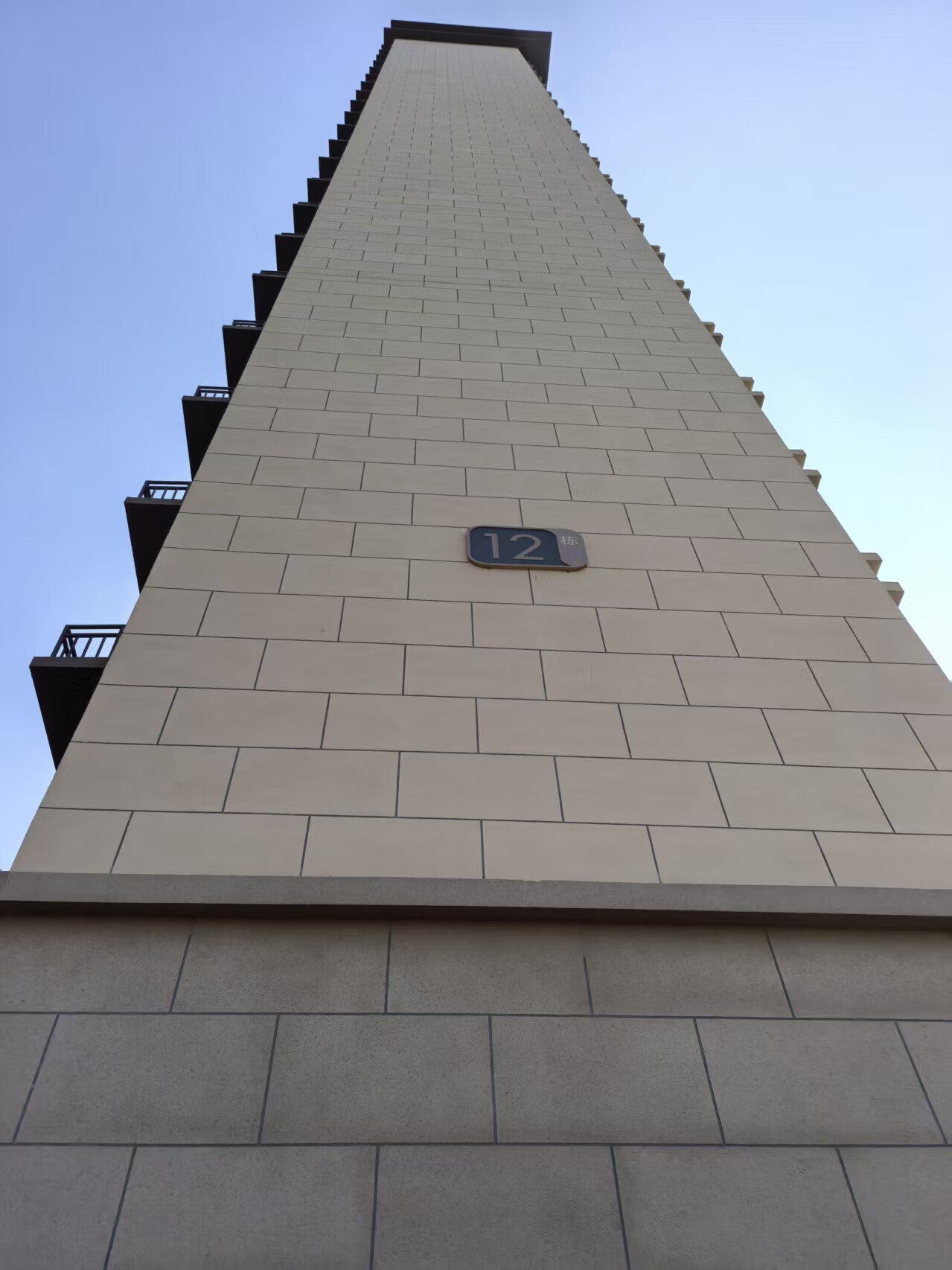 山东省济南市长清区清河街567号世贸云麓府12号楼1-2101室