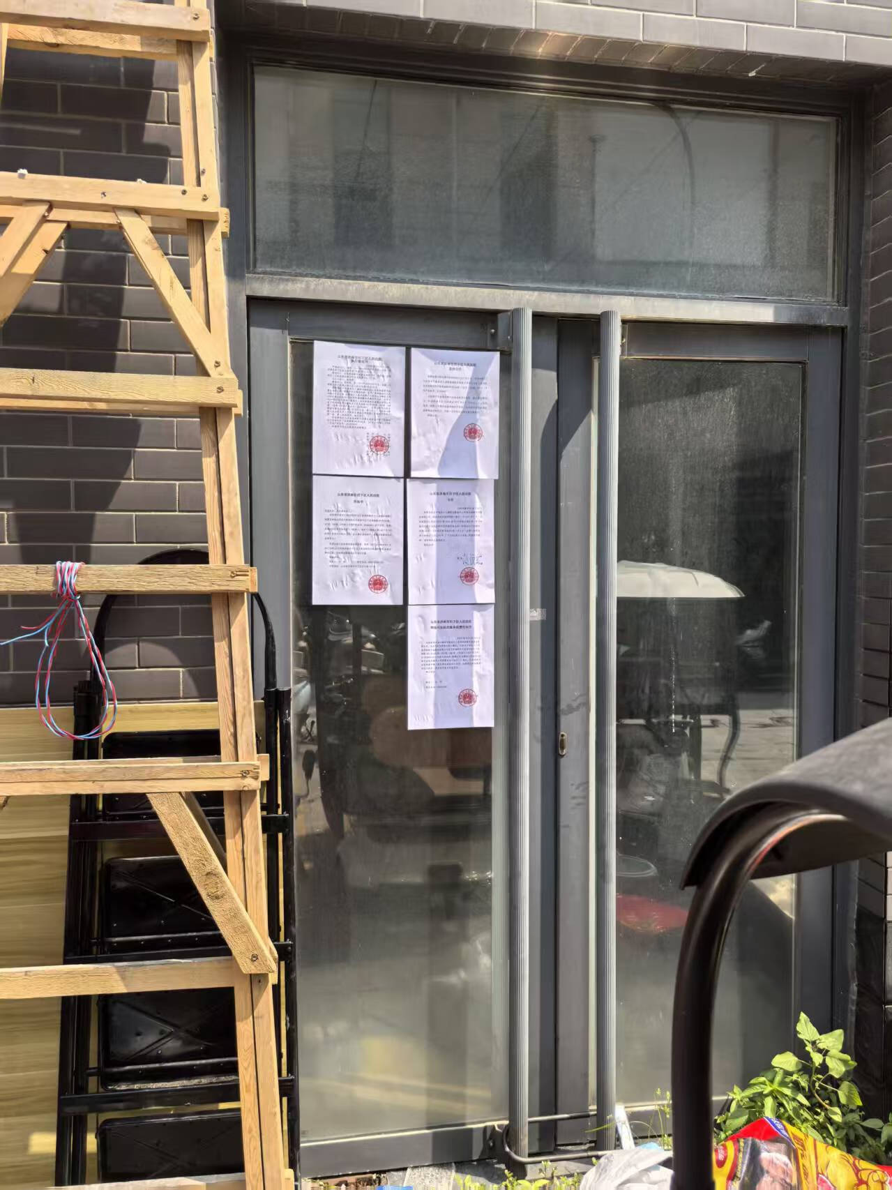 山东省济南市历下区泉城路341号166 商铺