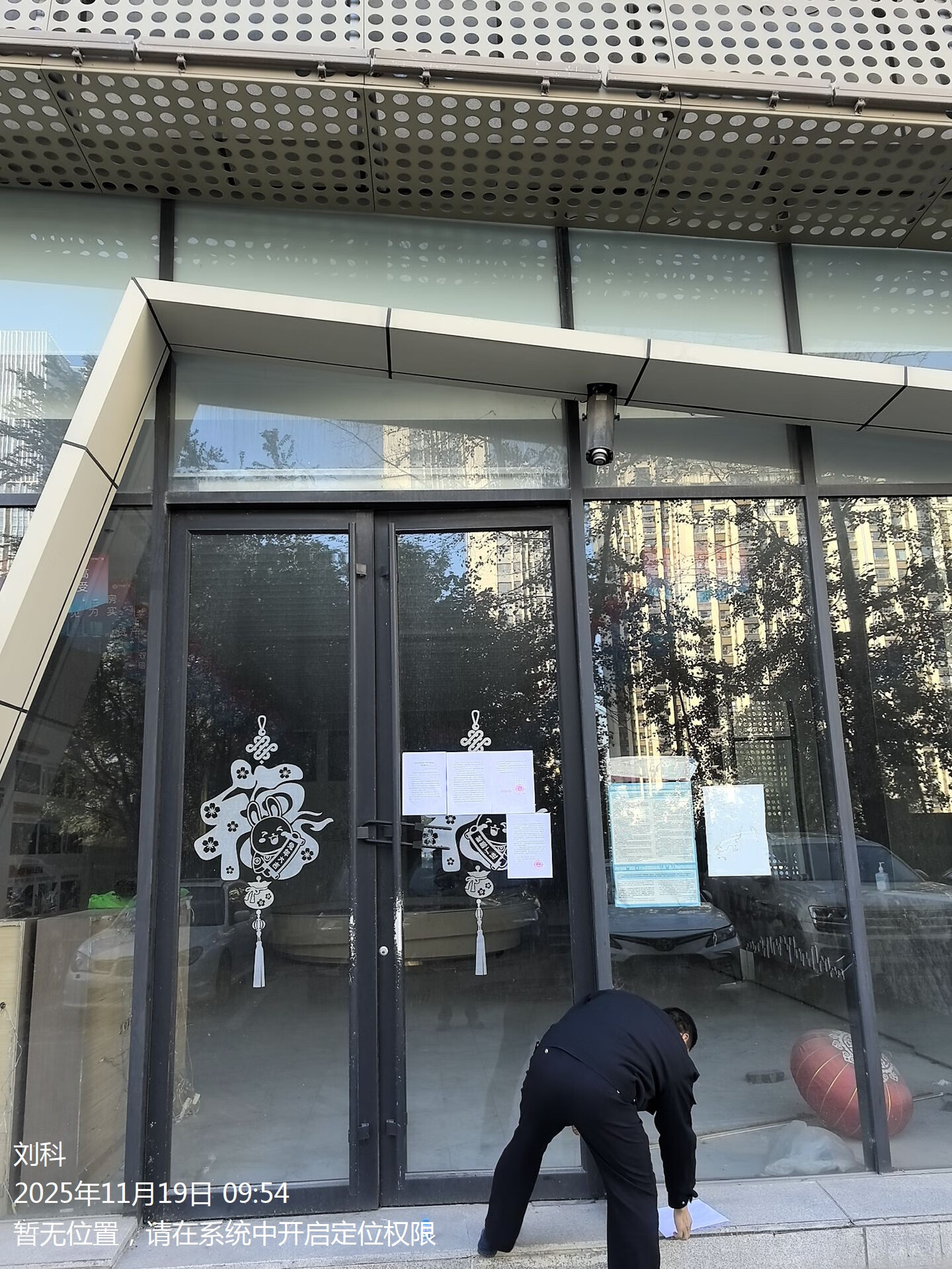 济南市历下区转山西路1-19号盛世合丰苑1号楼2--101