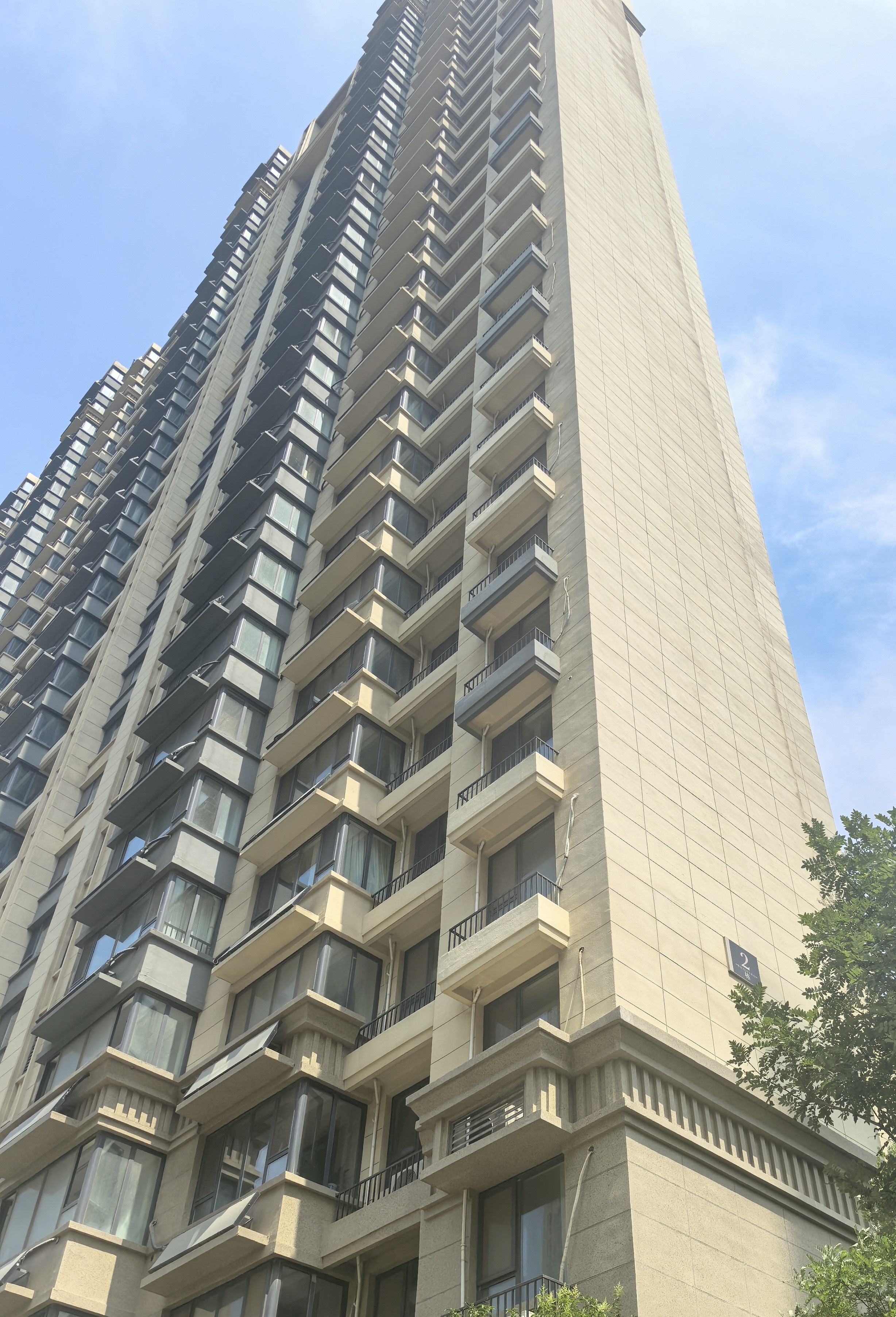 济南市市中区绿地南城新里小区五区2号楼1-3303房产