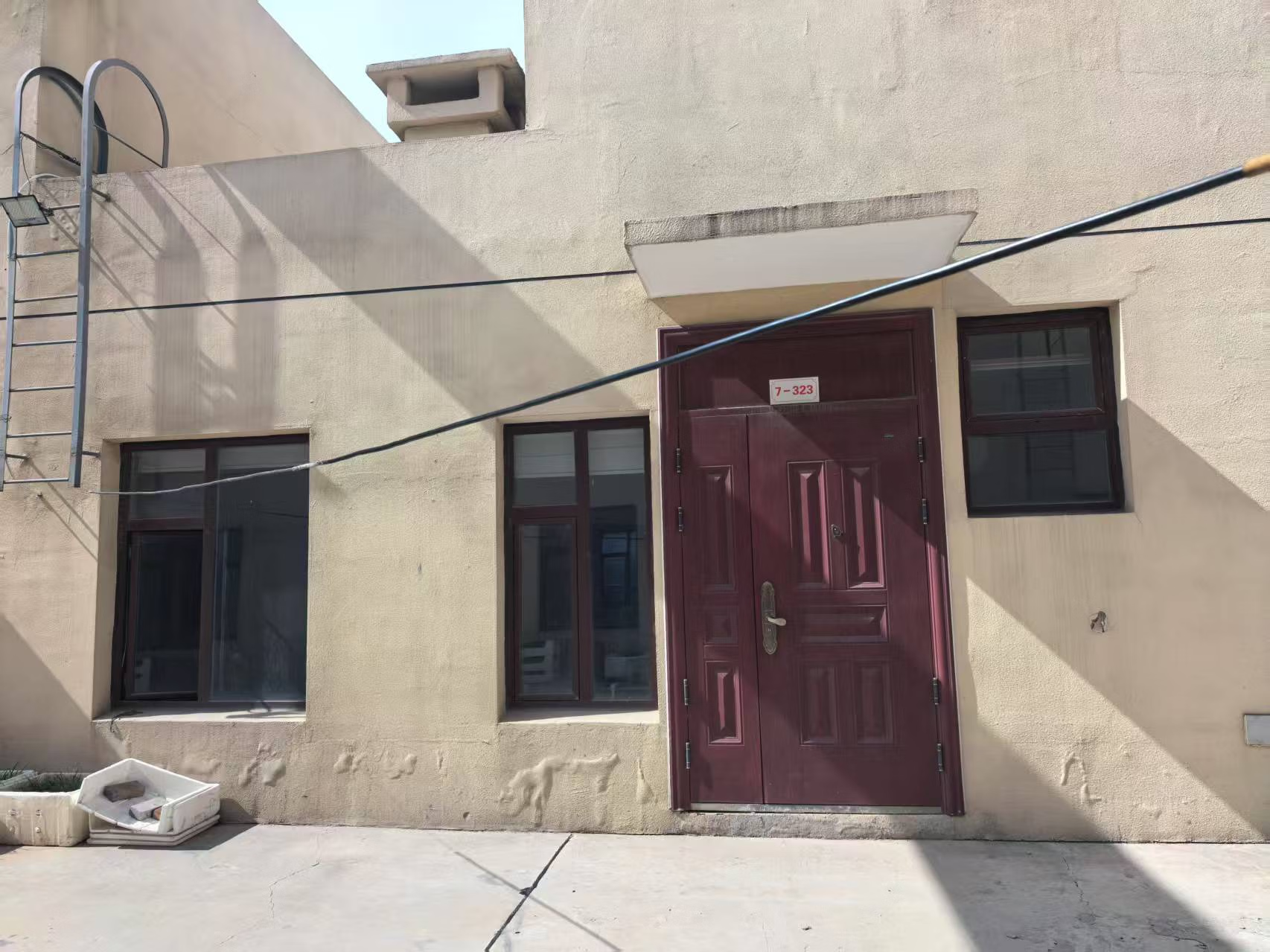 山东省济南市章丘区山东龙山雨润农贸市场7号综合交易区商办323室