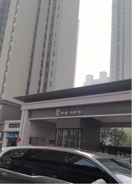 山东省济南市章丘区绣源西街2200号中骏柏景湾南区4号楼2-1603室