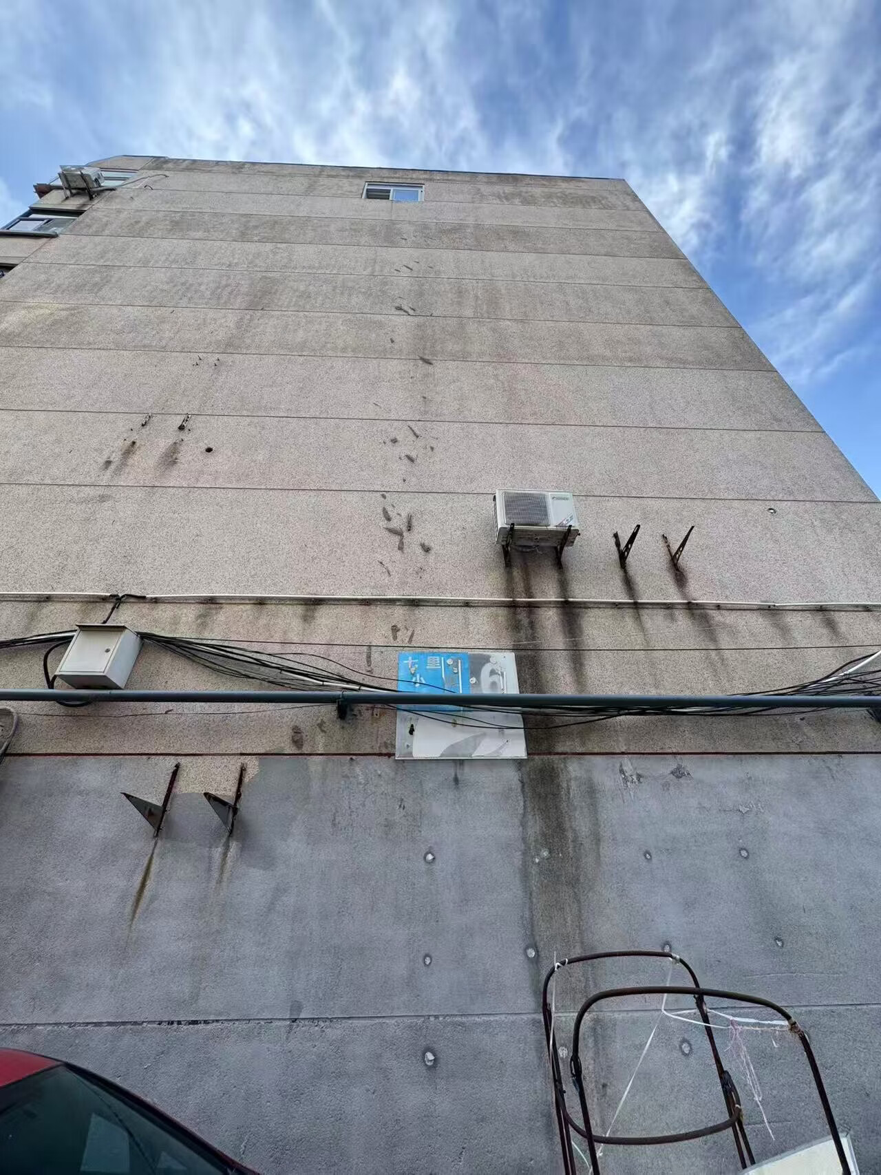 历城区七里堡小区6号楼3-201及储藏室