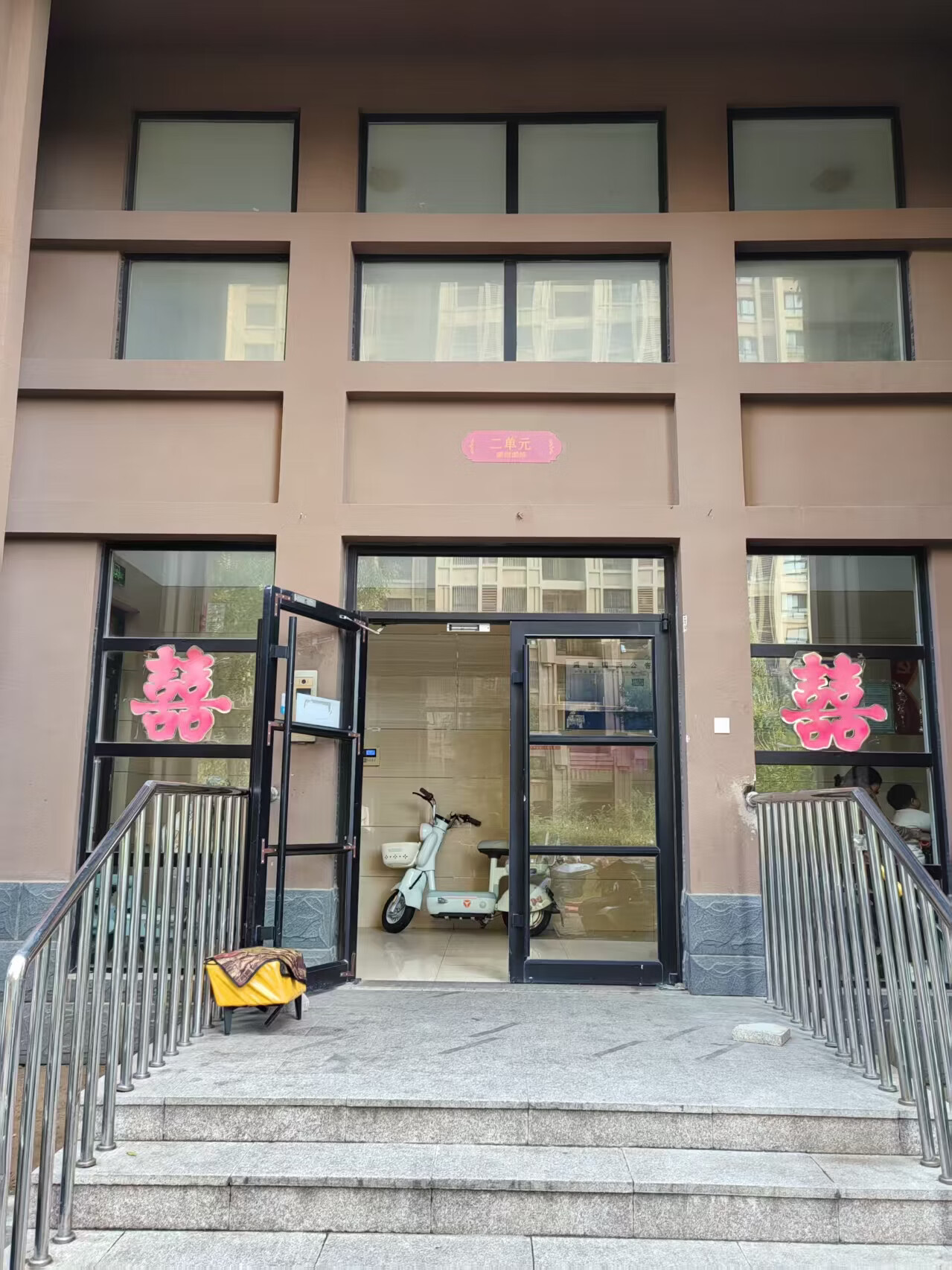 山东省济南市章丘区文汇路777号盛世国际小区3号楼2单元2904室