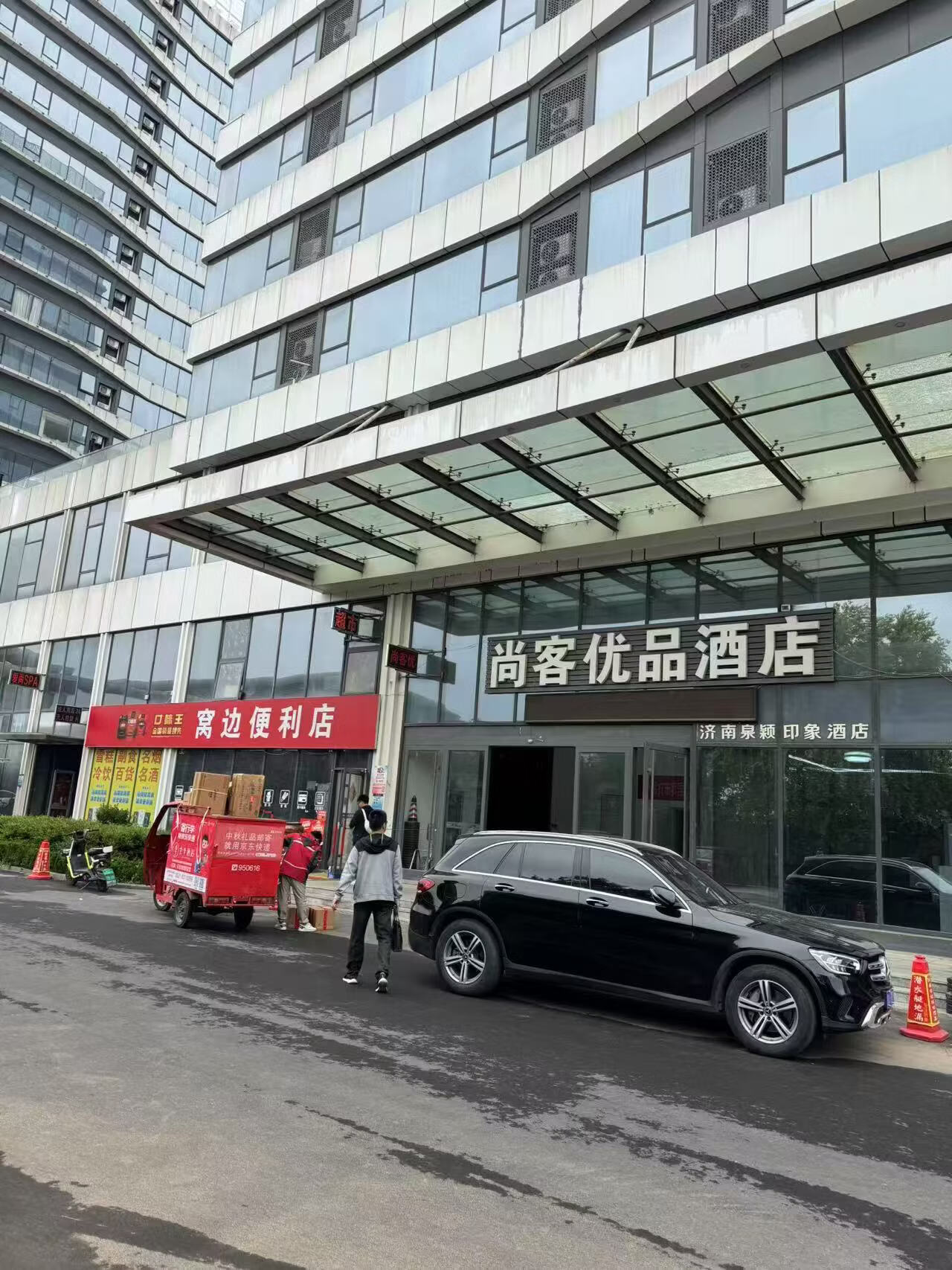 山东省济南市章丘区双泉路3333号交悦·财富创谷3（3）办公楼714室