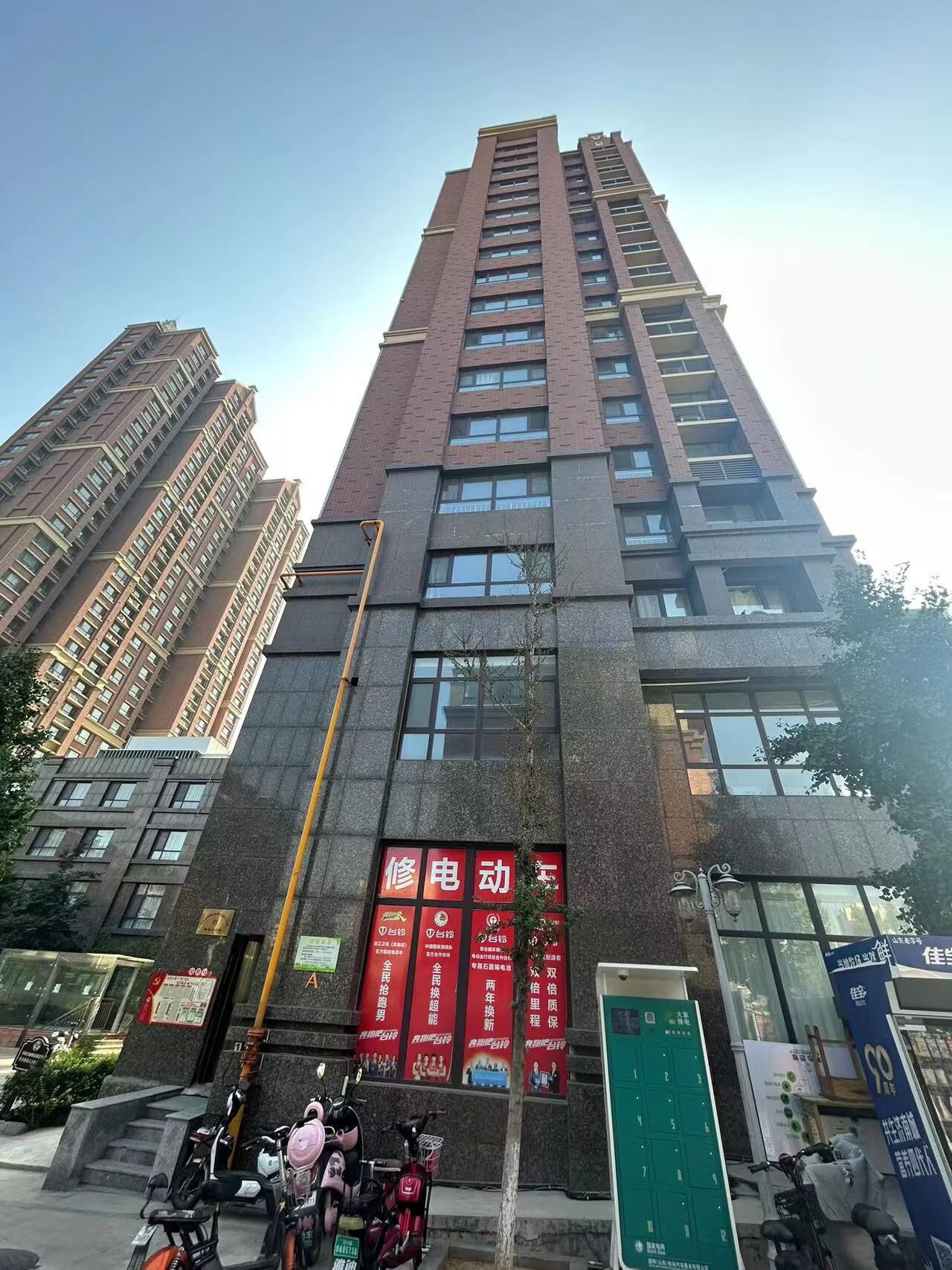 山东省济南市章丘区齐鲁涧桥小区16幢326室