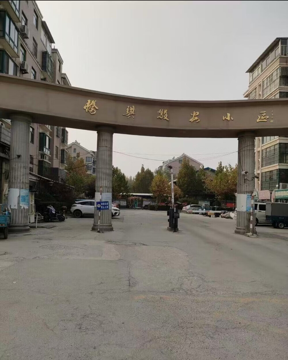 山东省济南市济阳区正安路7号腾骐骏安小区西区1号楼2-1801