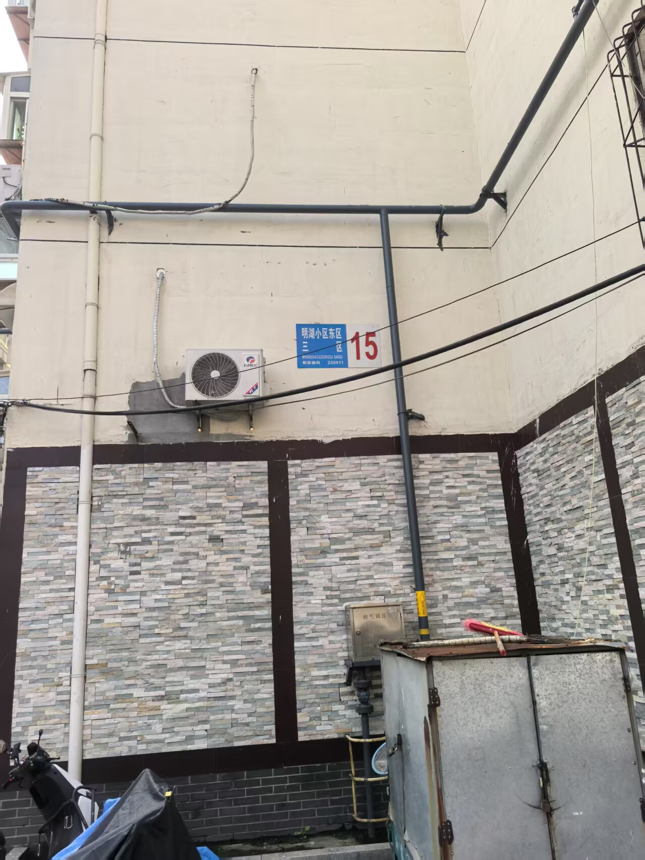 明湖小区东三区15号楼3-601