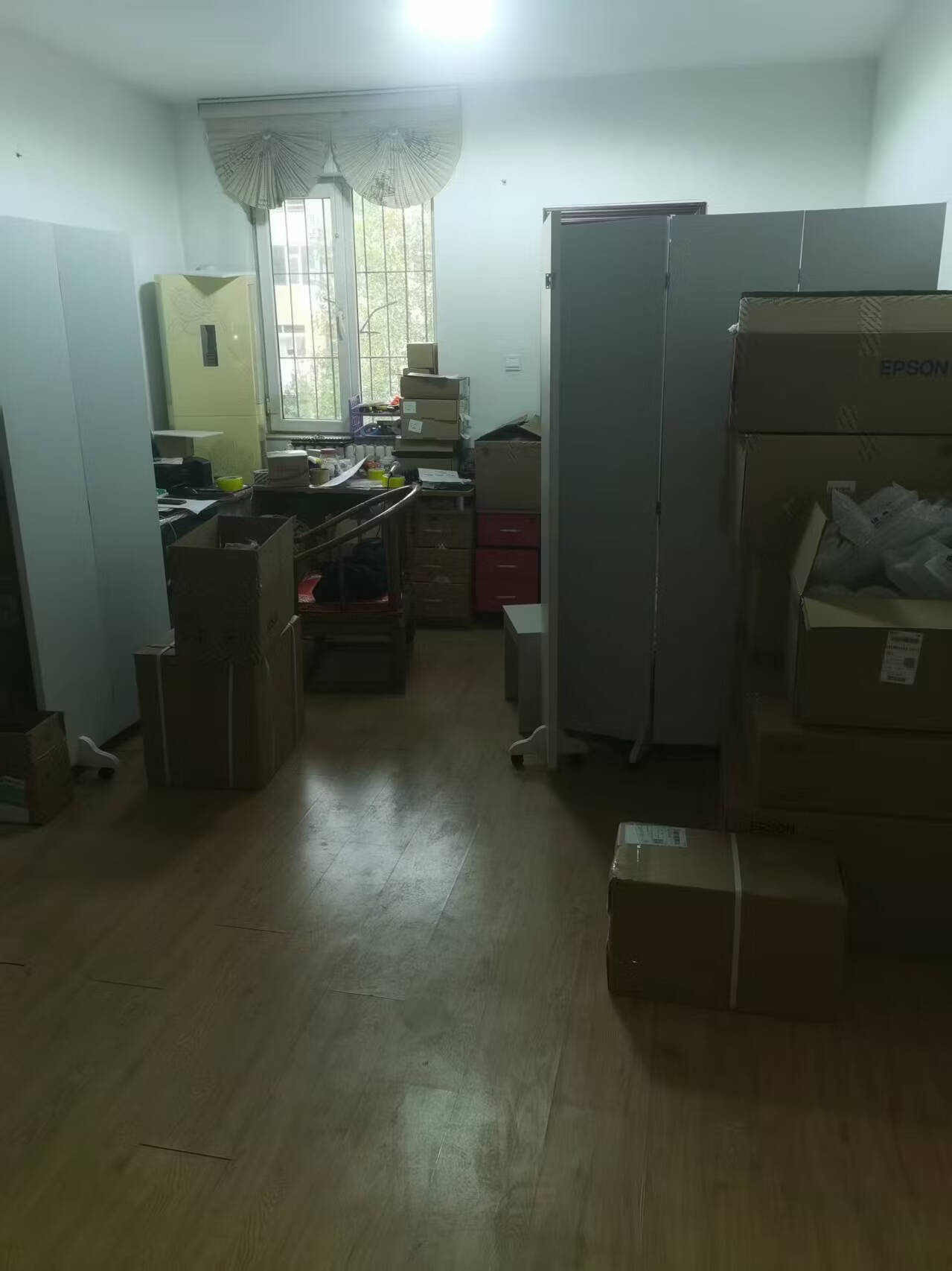 济南市历下区花园庄东路20号数码康城1-304室