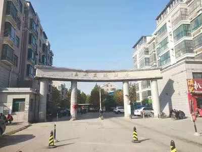 济阳区正安路7号腾骐骏安小区西区2号楼1-1802号