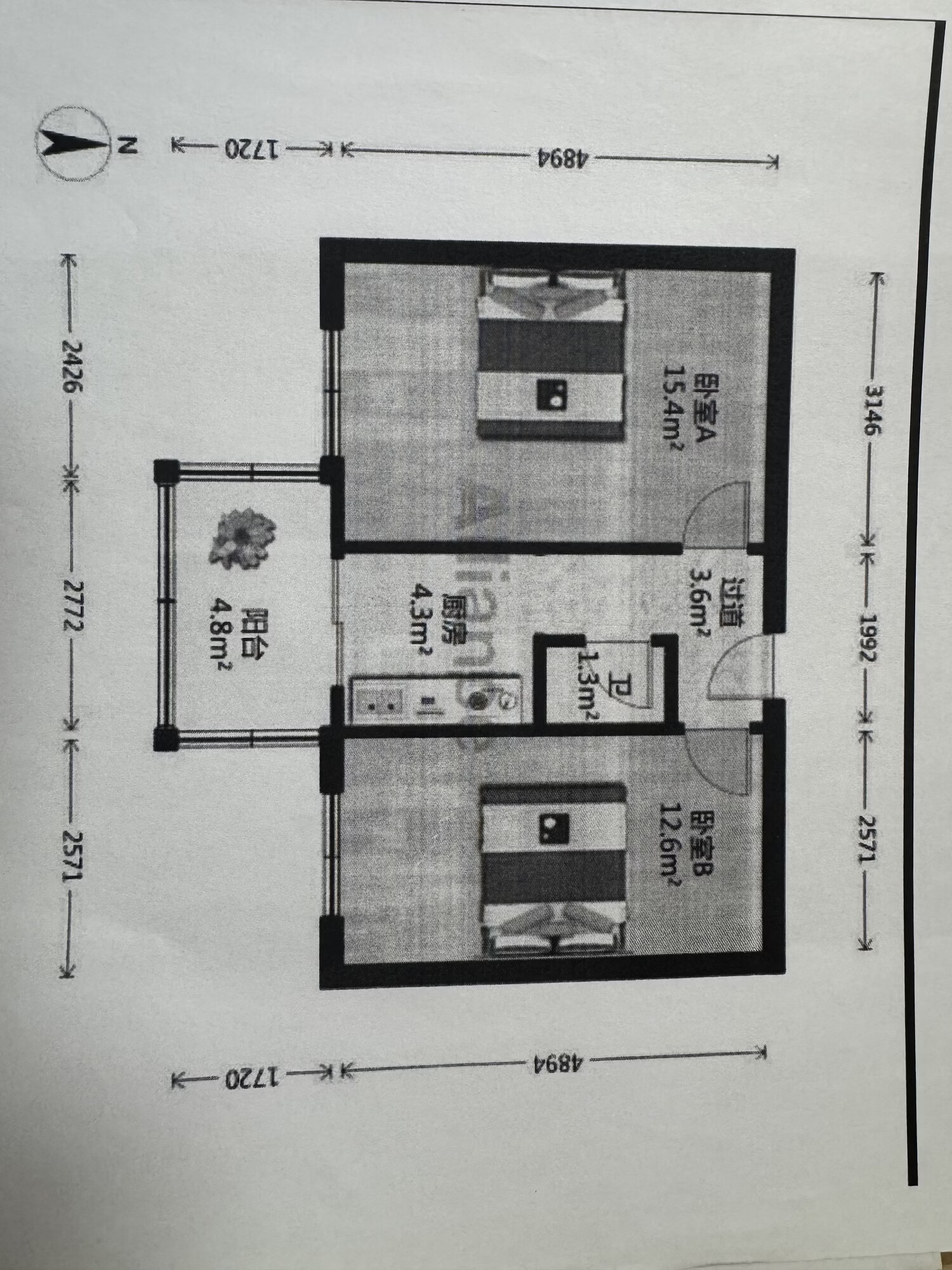 济南市天桥区毕家洼49号楼2-502室房产（不动产权证号：天026886）