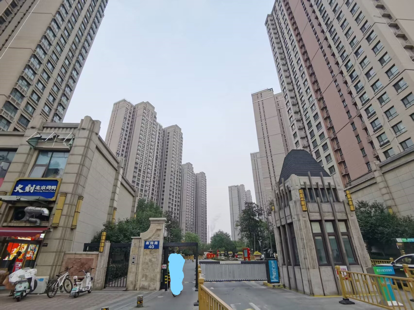 济南市历城区桑园路40号名辉豪庭7号楼1804