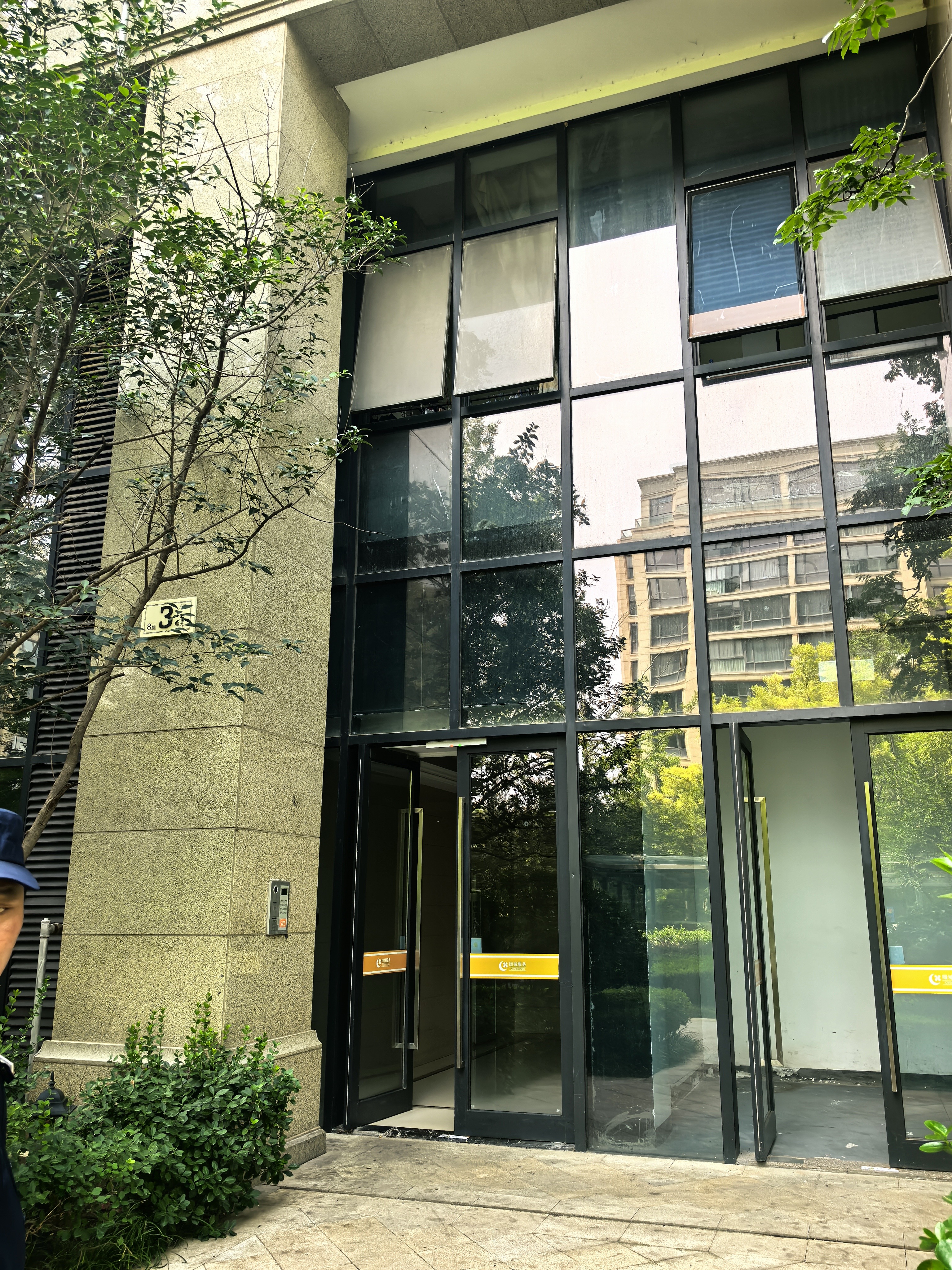 济南市历下区海尔绿城全运村锦兰园8号楼3-202 房产