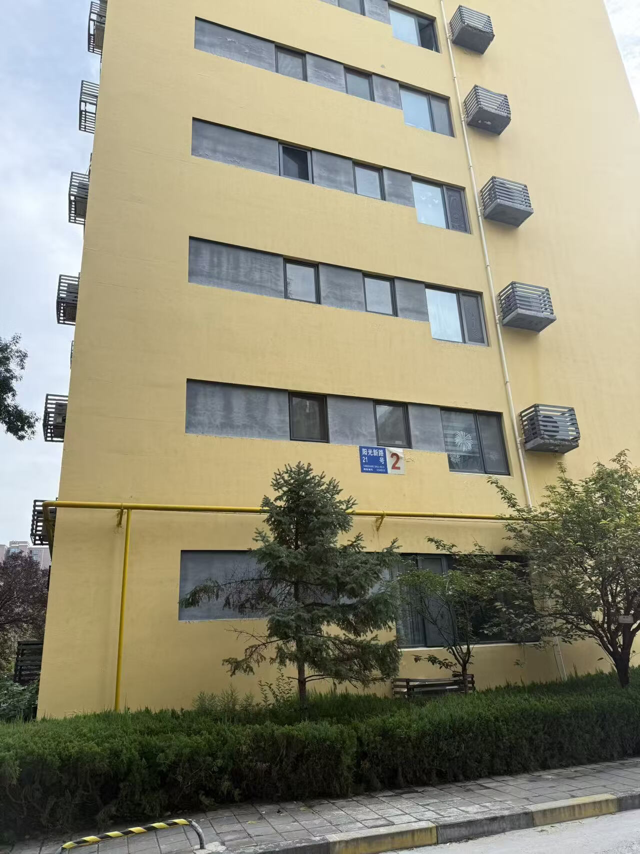 济南市槐荫区阳光新路21号阳光100国际新城2号楼2-1002（不含储藏室、车位、车库等附属建筑）