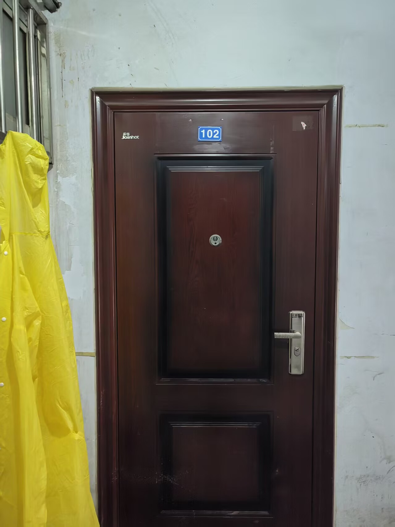 山东省济南市章丘区龙山花苑7号楼102房产