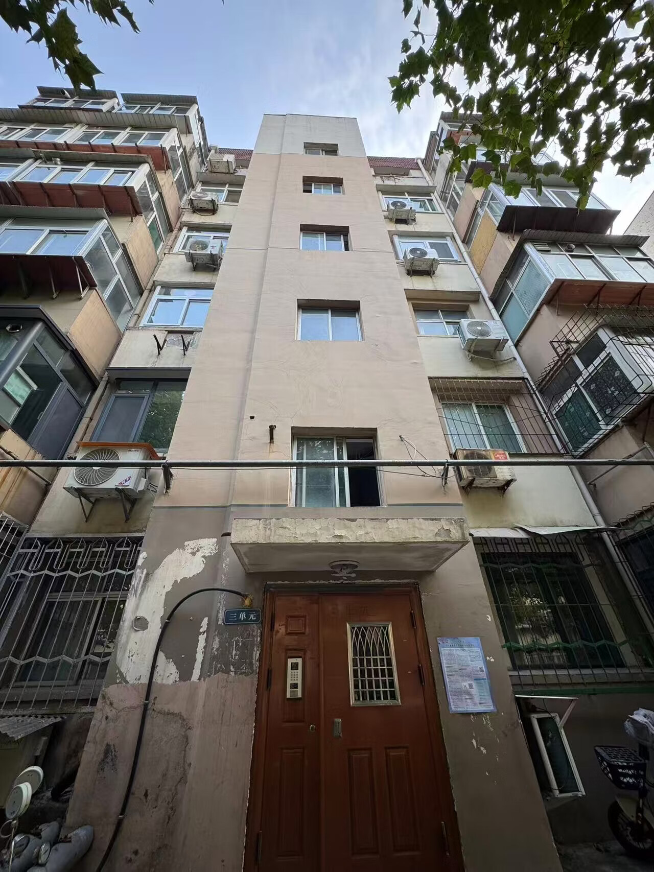 历下区工业南路26号院5号楼3-501东盛花园