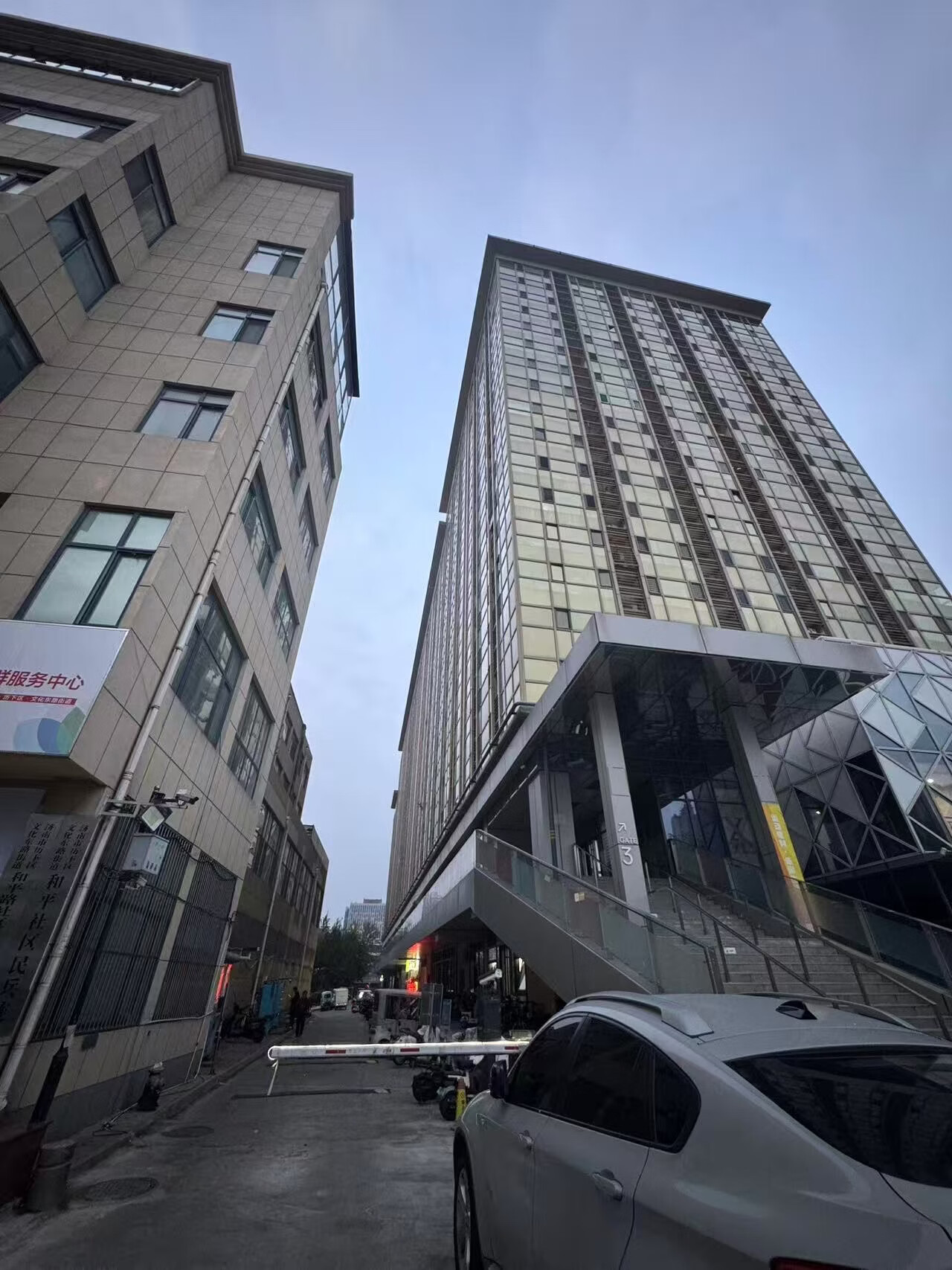 历下区和平路47号泉城新时代商业广场1号楼2-508