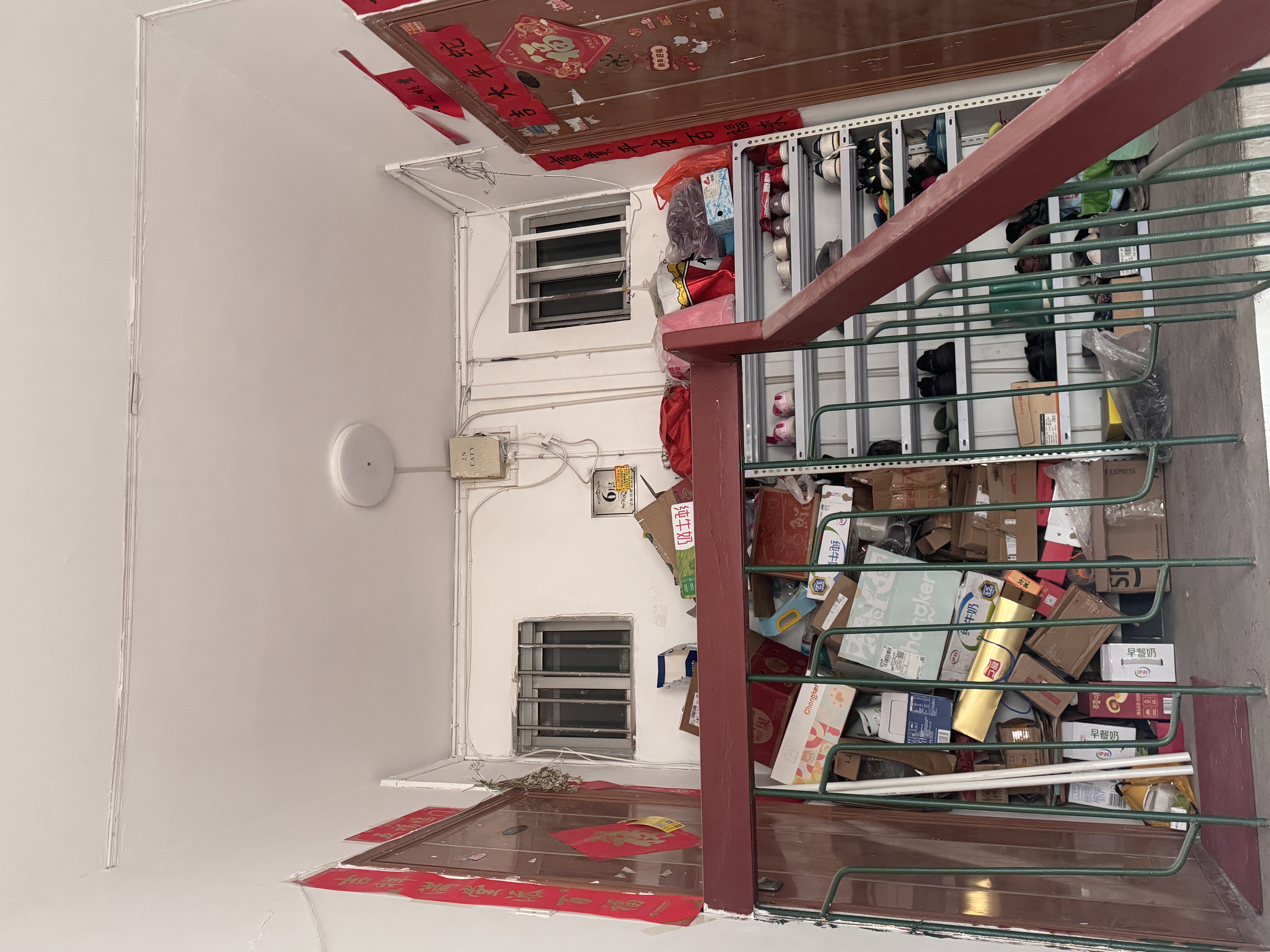 济南市市中区玉函南区35号楼2-602室及地下室