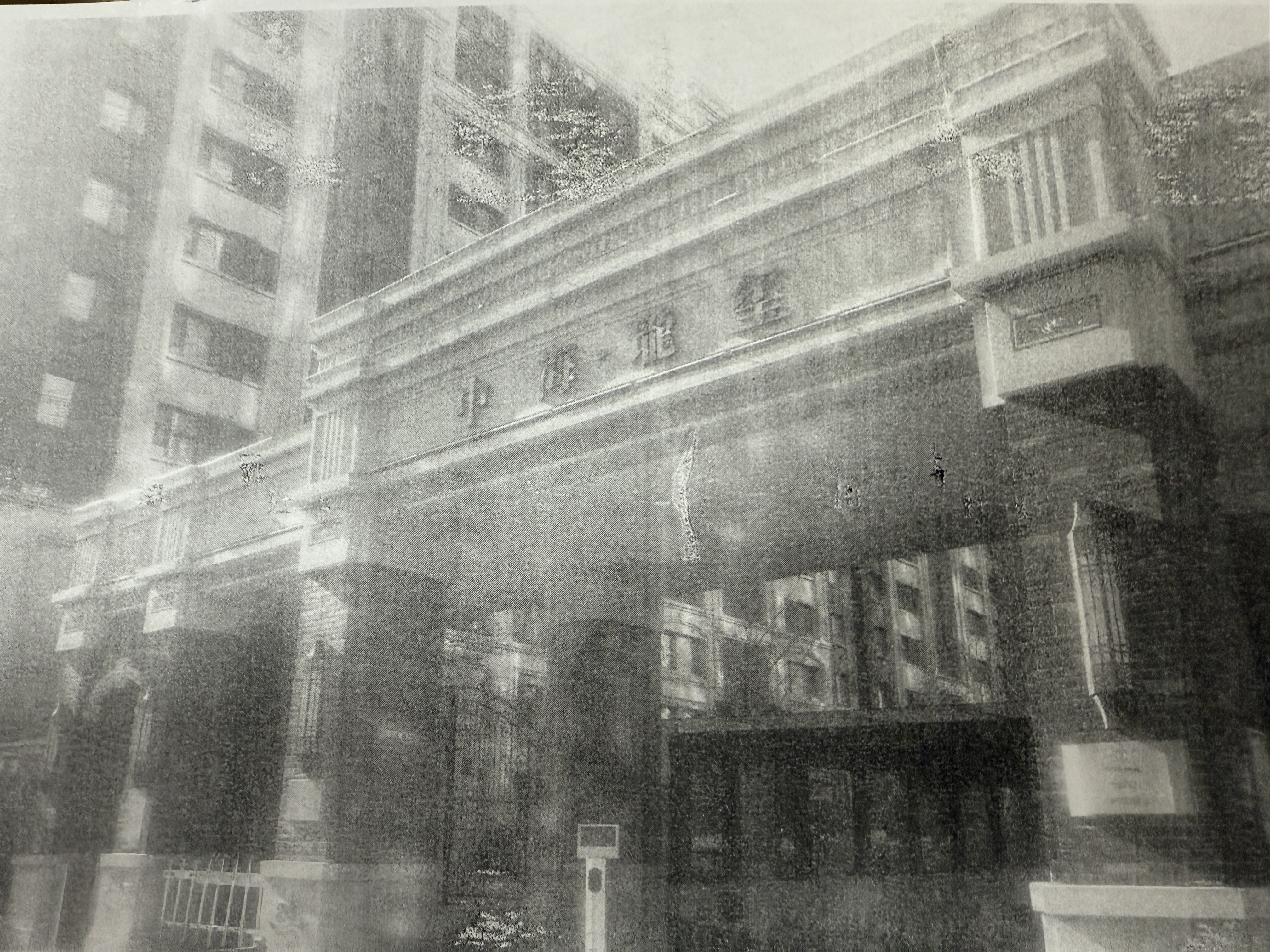 济南市历城区大马桥路688号中海珑玺小区东区3号住宅楼1-901