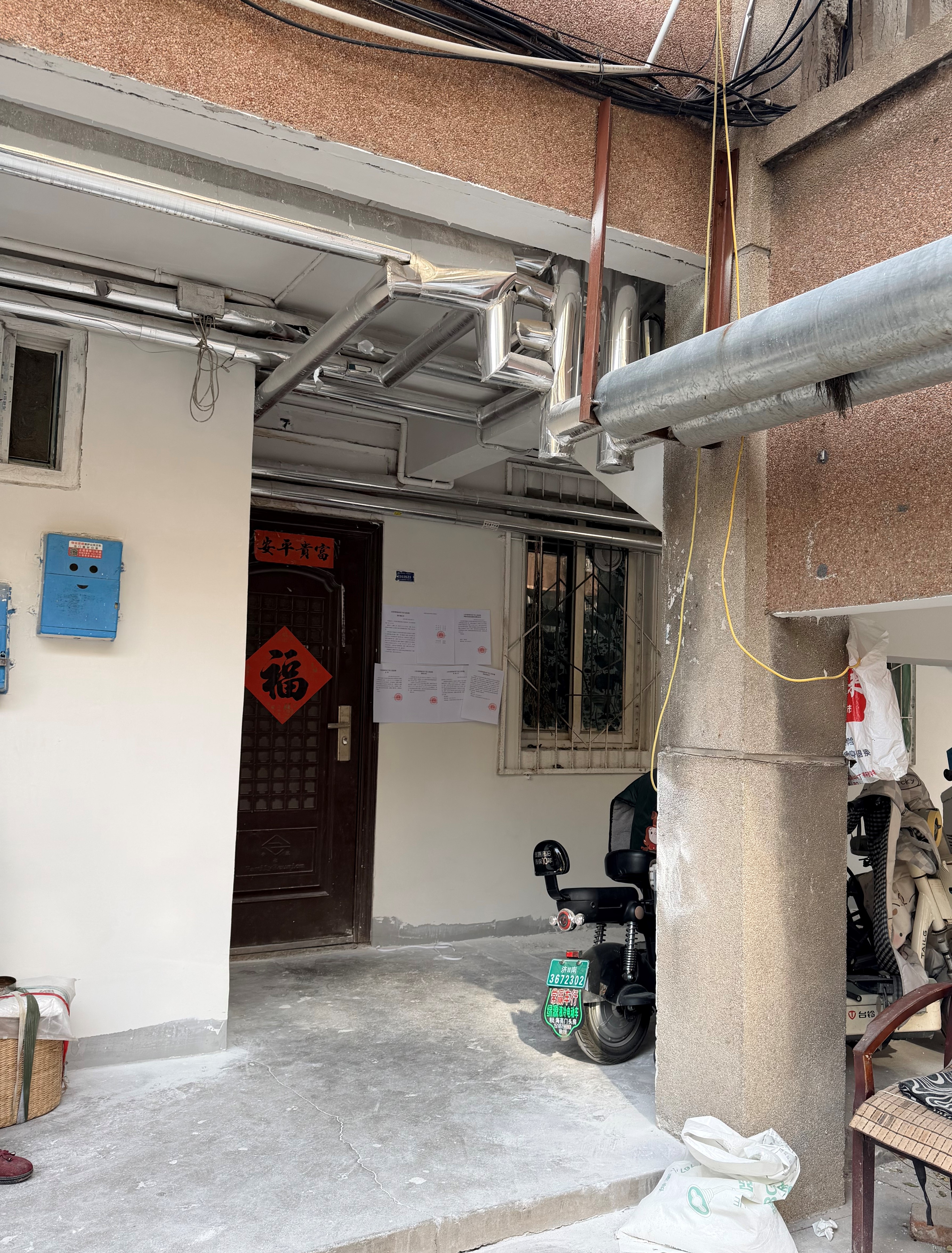 济南市历城区济钢新村西区3号楼1-103房产