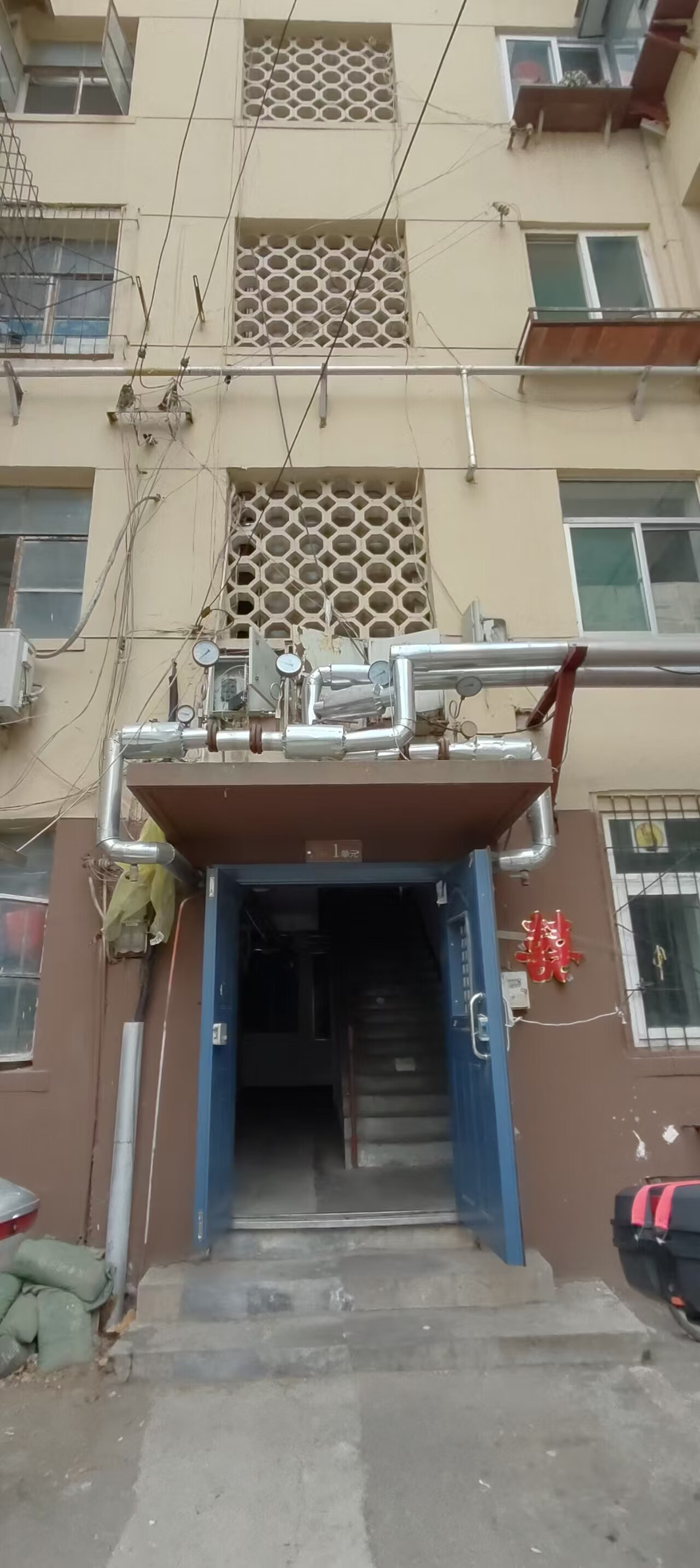 济南市历下区东仓小区21号楼305不动产