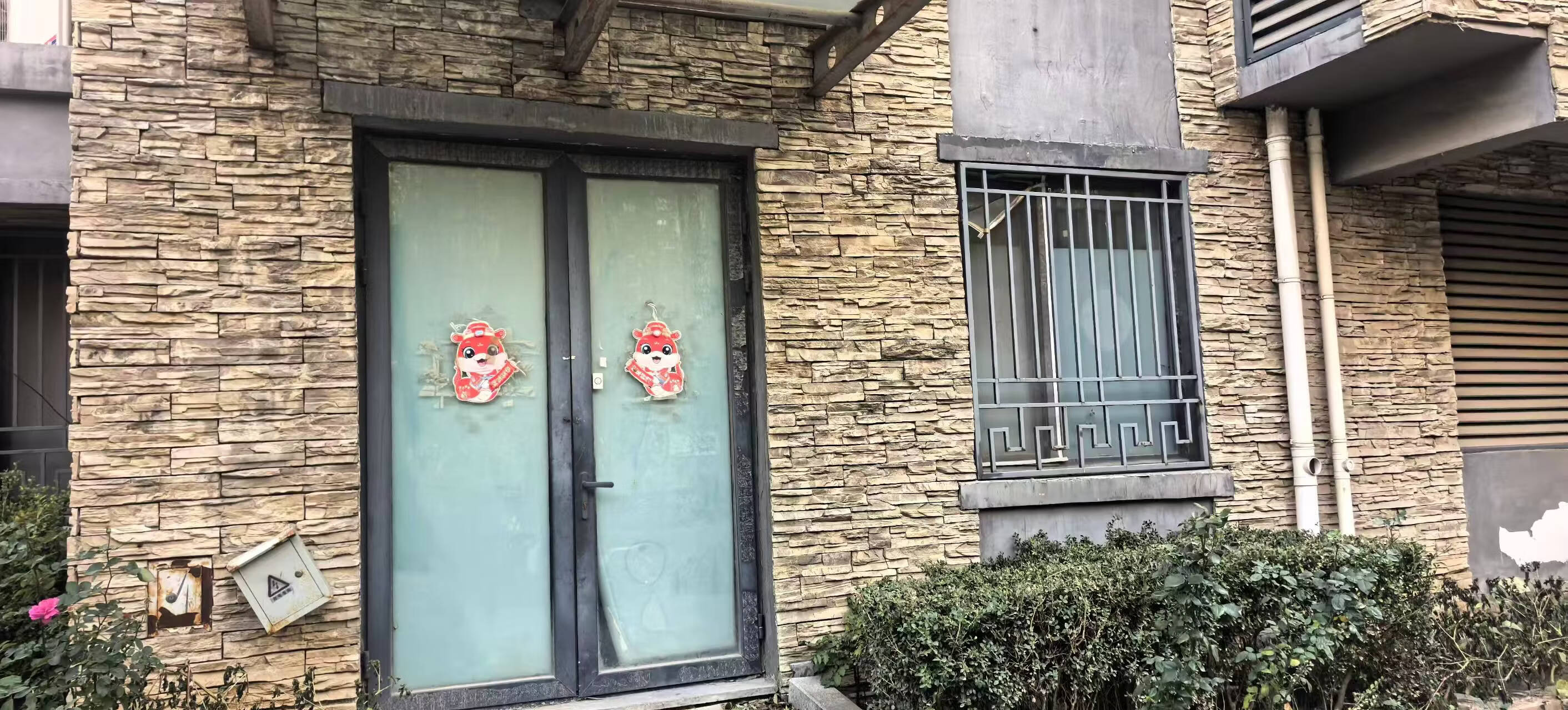 山东省济南市高新区旅游路15099号中铁逸都国际城四区5号楼1--117商办