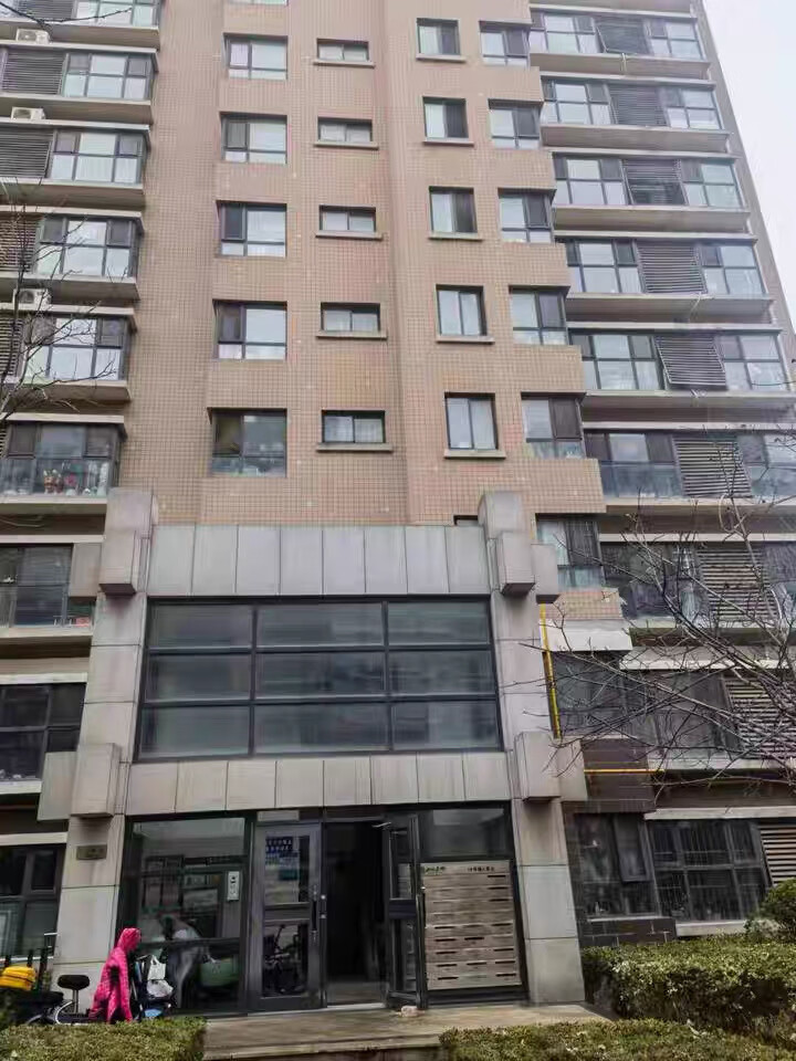 山东省济南市章丘区山水泉城18号楼105室