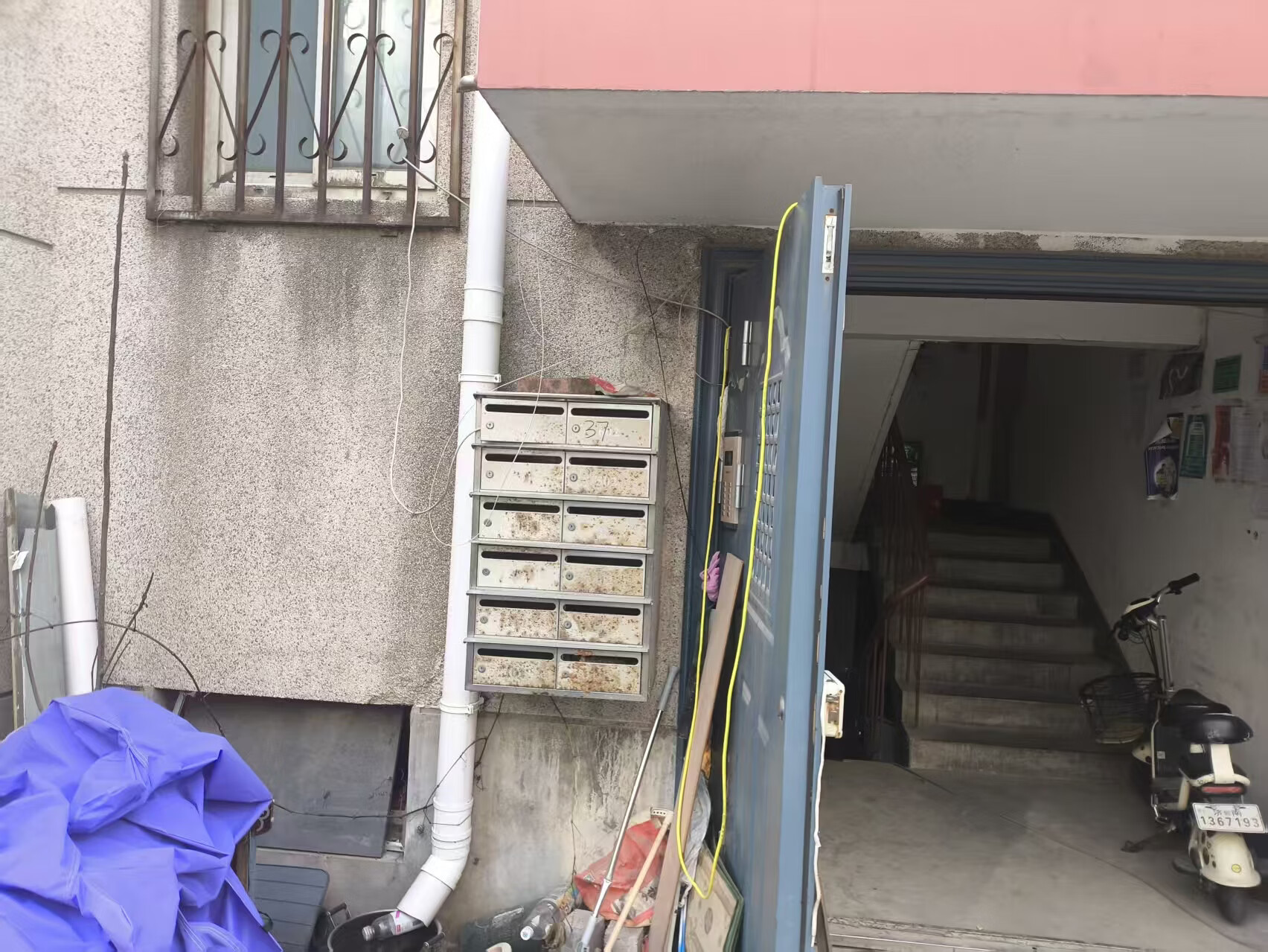 山东省济南市历城区花园路5号化纤小区37号楼1-601