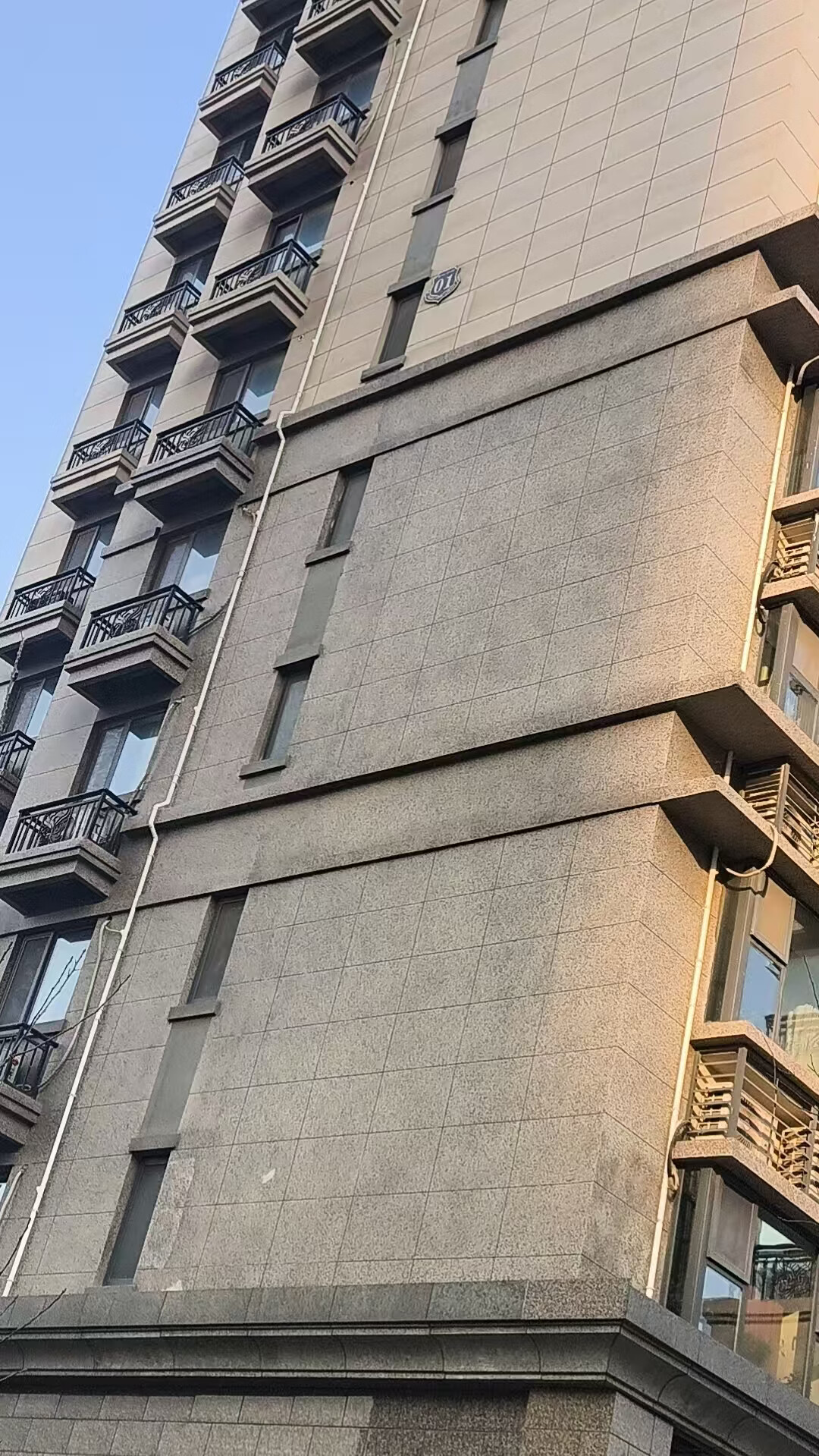 济南市历下区凤山路以西、凤山北路以南恒大奥东新都1号楼2-3101