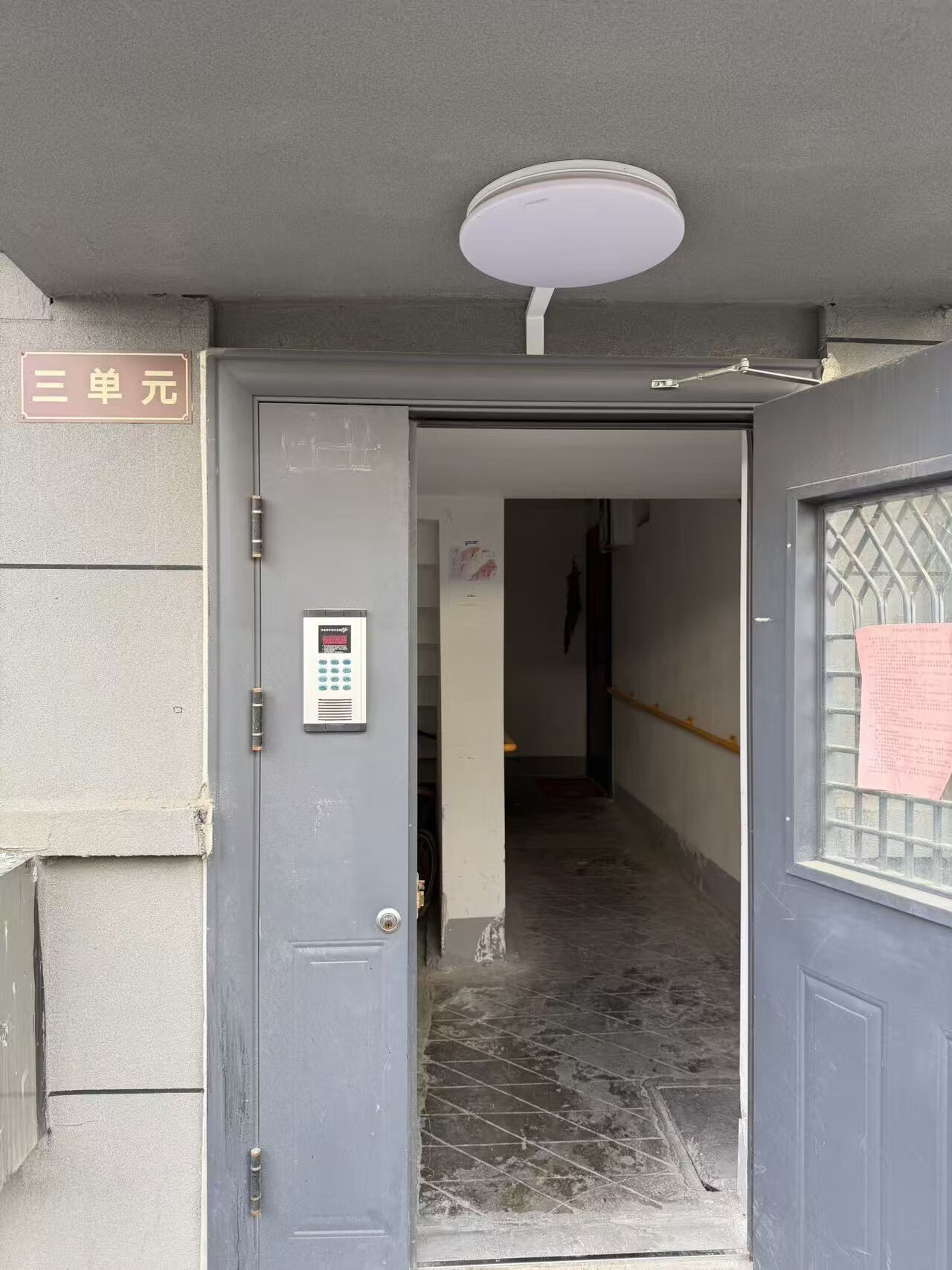 山东省济南市历下区文化东路76号5号楼3-101万豪·君悦府-