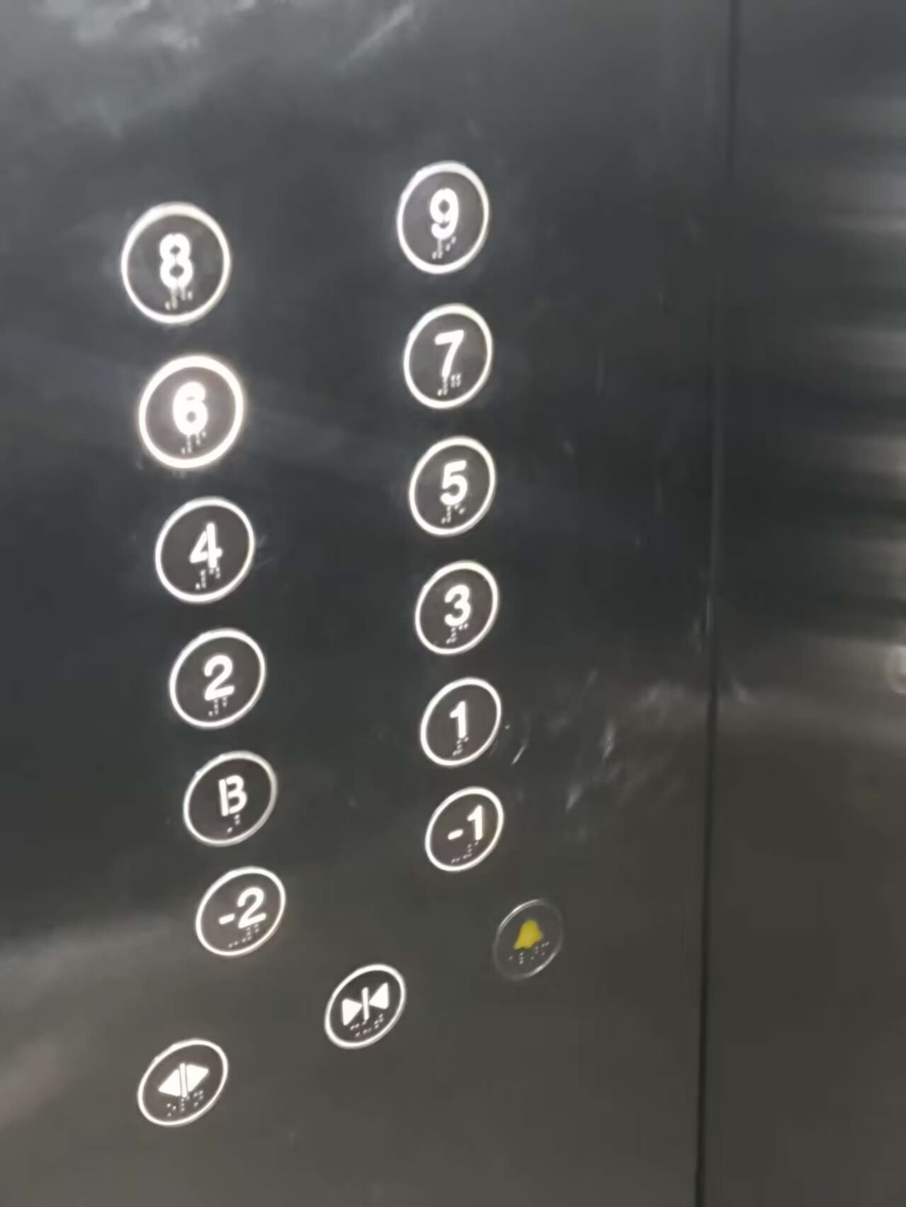 山东省济南市历下区和平路47号诚基中心6号楼616