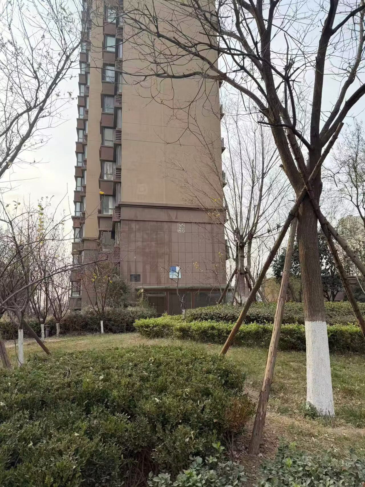 济南市历城区工业北路139-1号文澜祥泰城4号楼2501房产及4号楼-132储藏室