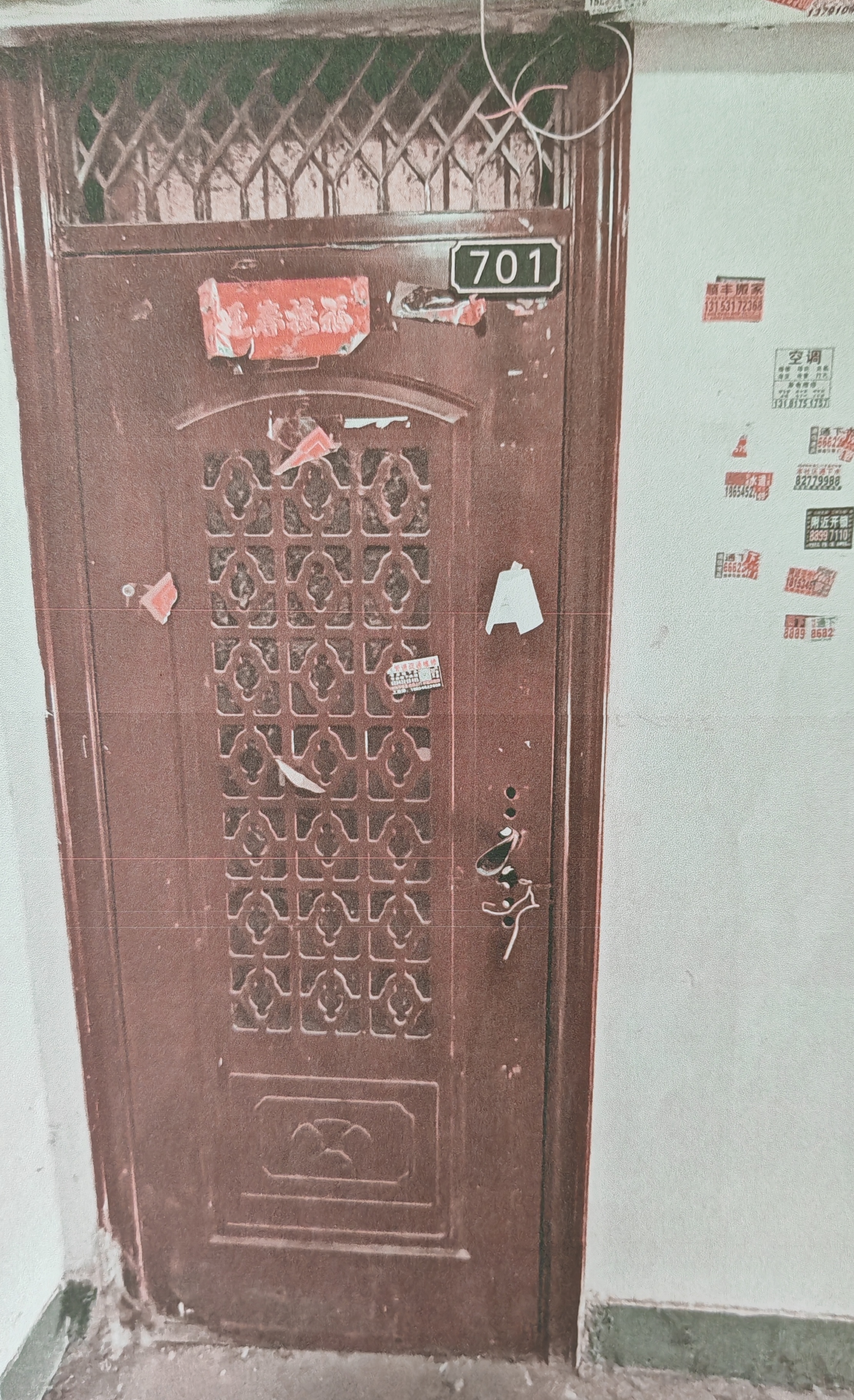 济南市天桥区后黄屯小区1号楼3-701（天桥区无影山中路黄屯小区三区1号楼3单元701号）