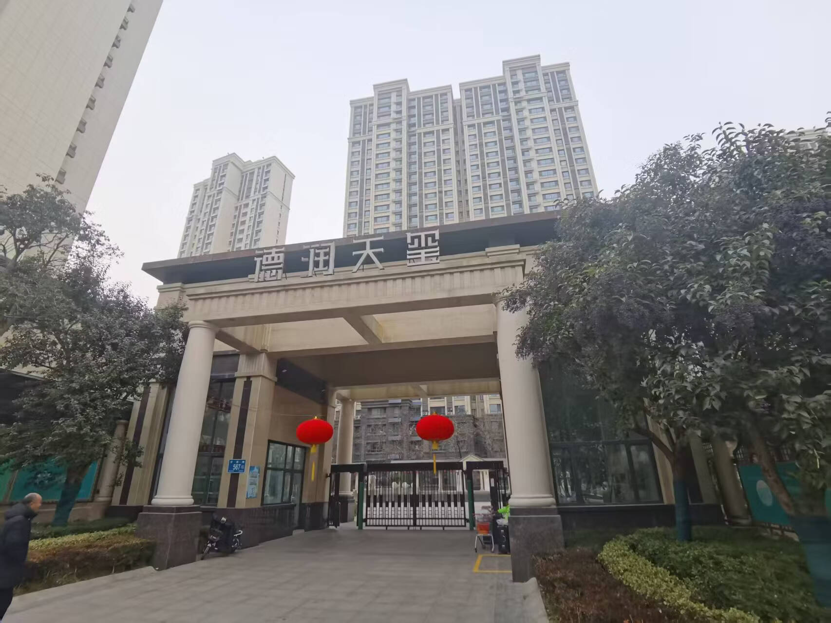 济南市高新区华奥路567号德润天玺花园一区8号楼1-2501