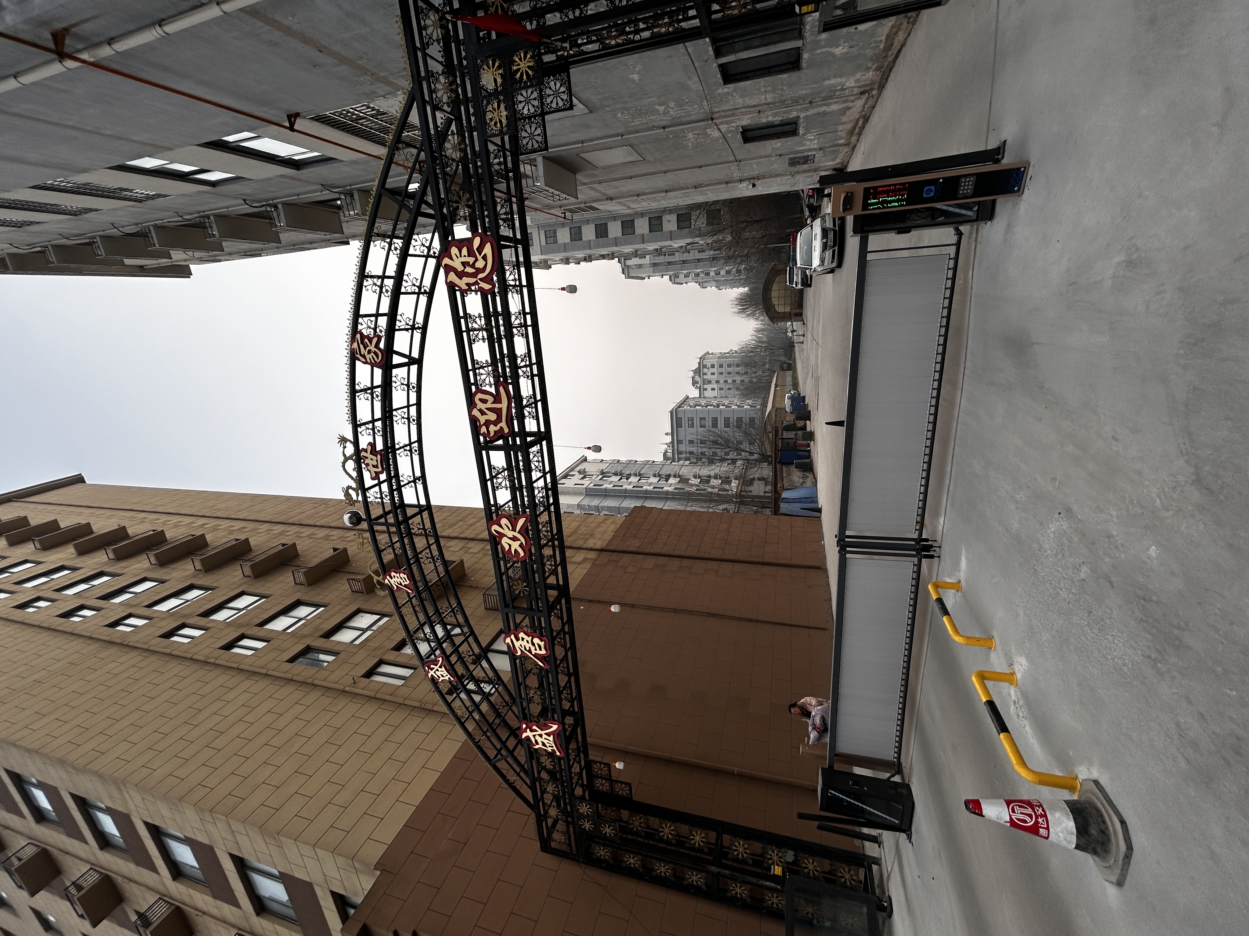 章丘区刁镇街道盛唐世家13号楼3单元602室及附属物03室