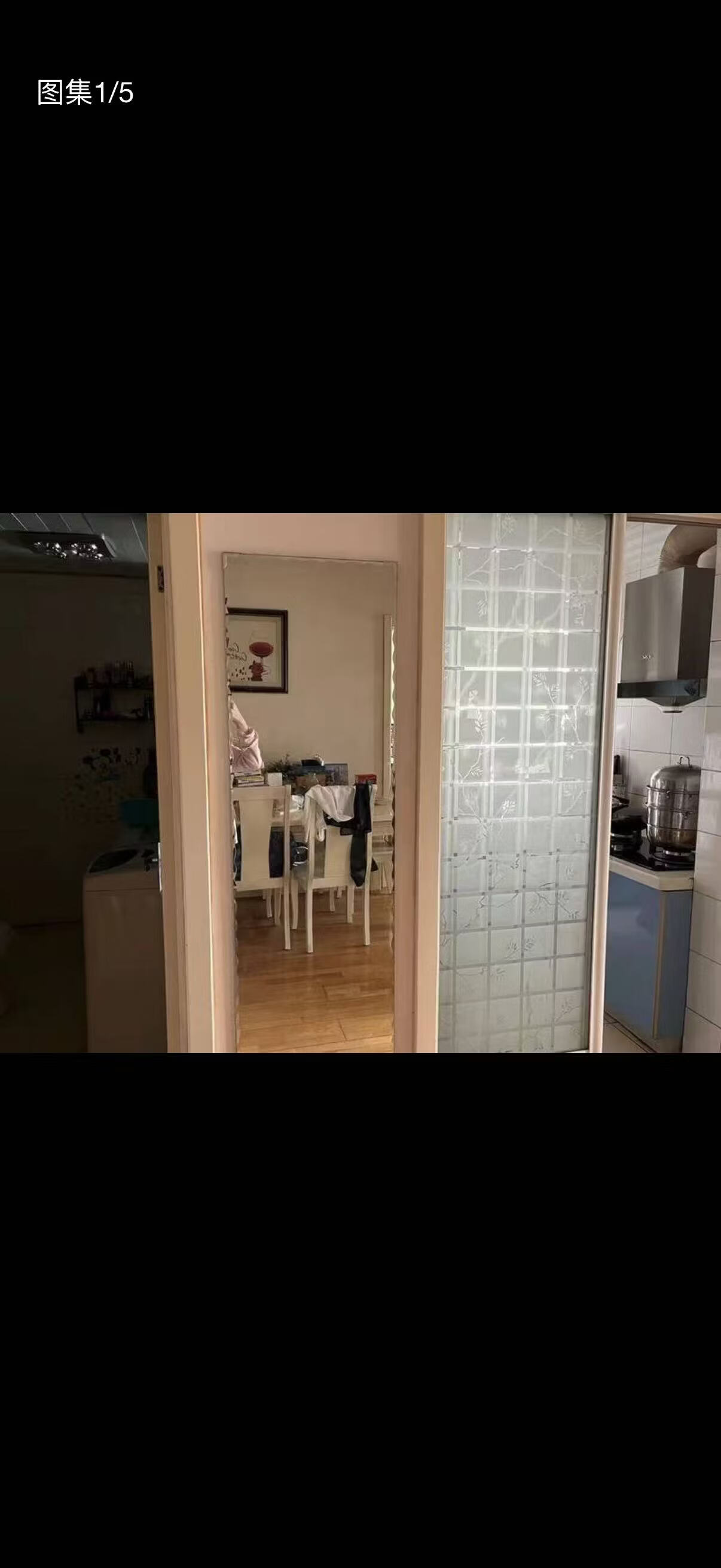 山东省济南市槐荫区南辛庄东街1号嘉馨-现代逸居1号楼1-1803室