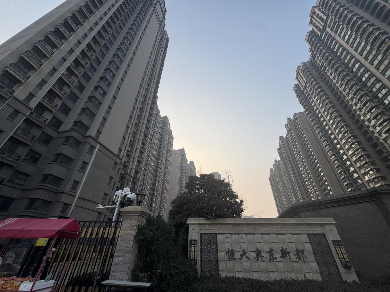 历下区凤山路以西、凤山北路以南恒大奥东新都2号楼3203