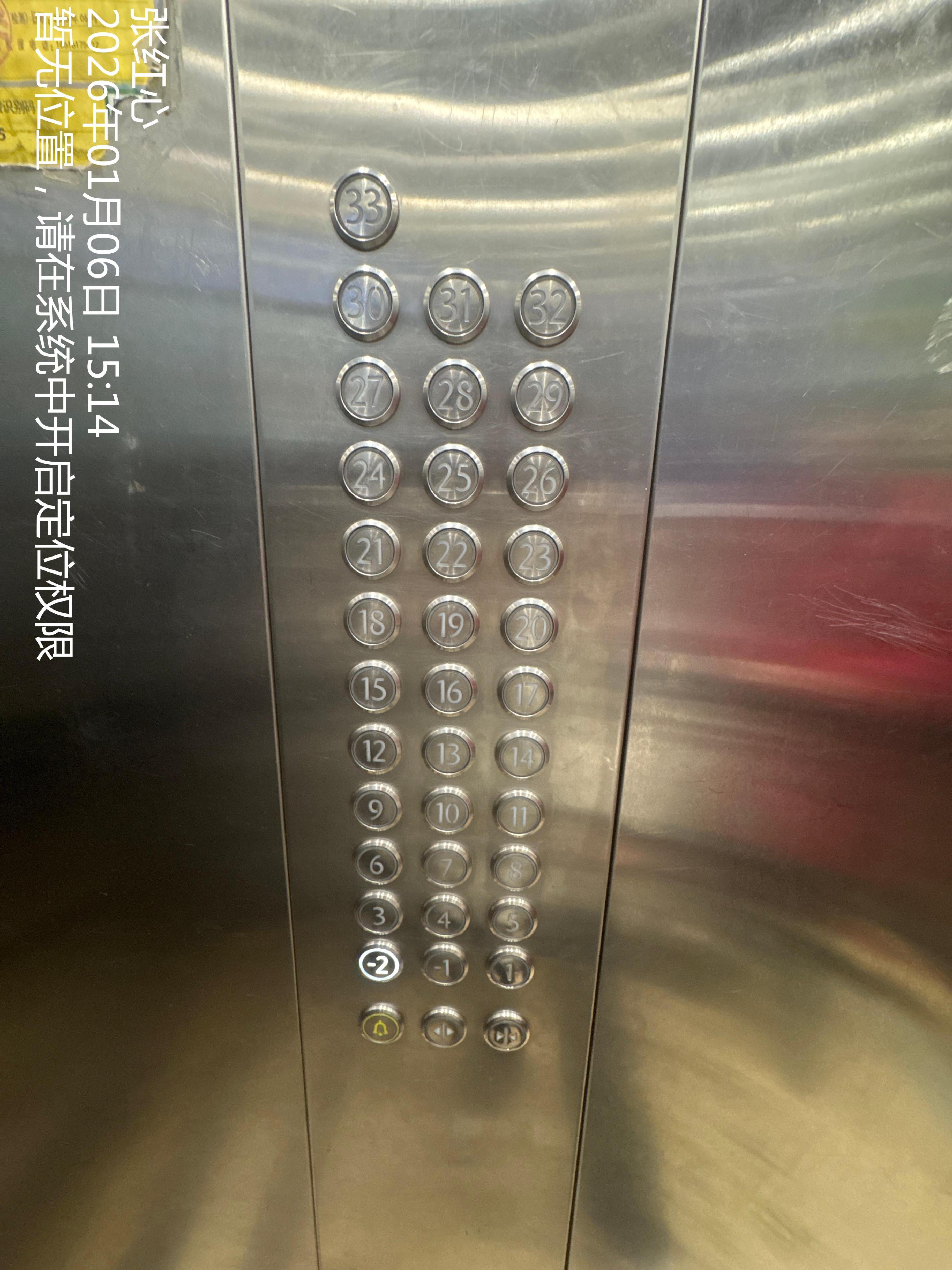 历下区花园东路3766号泰悦赫府1号楼3-2604及历下区花园东路3766号泰悦赫府1号楼3--238