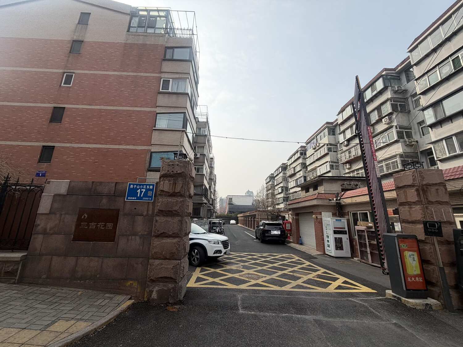 历下区文化东路53号2号楼1-302
