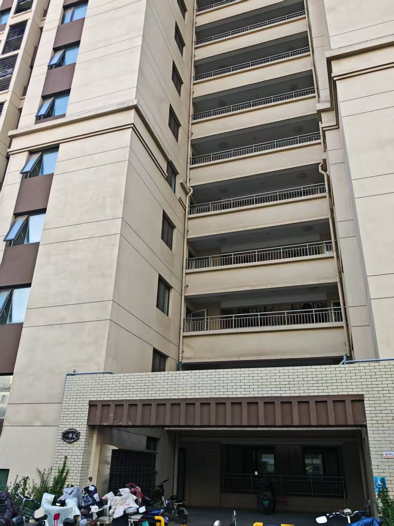 济南市天桥区七一路15号明湖澜庭一区2号楼1-102房产