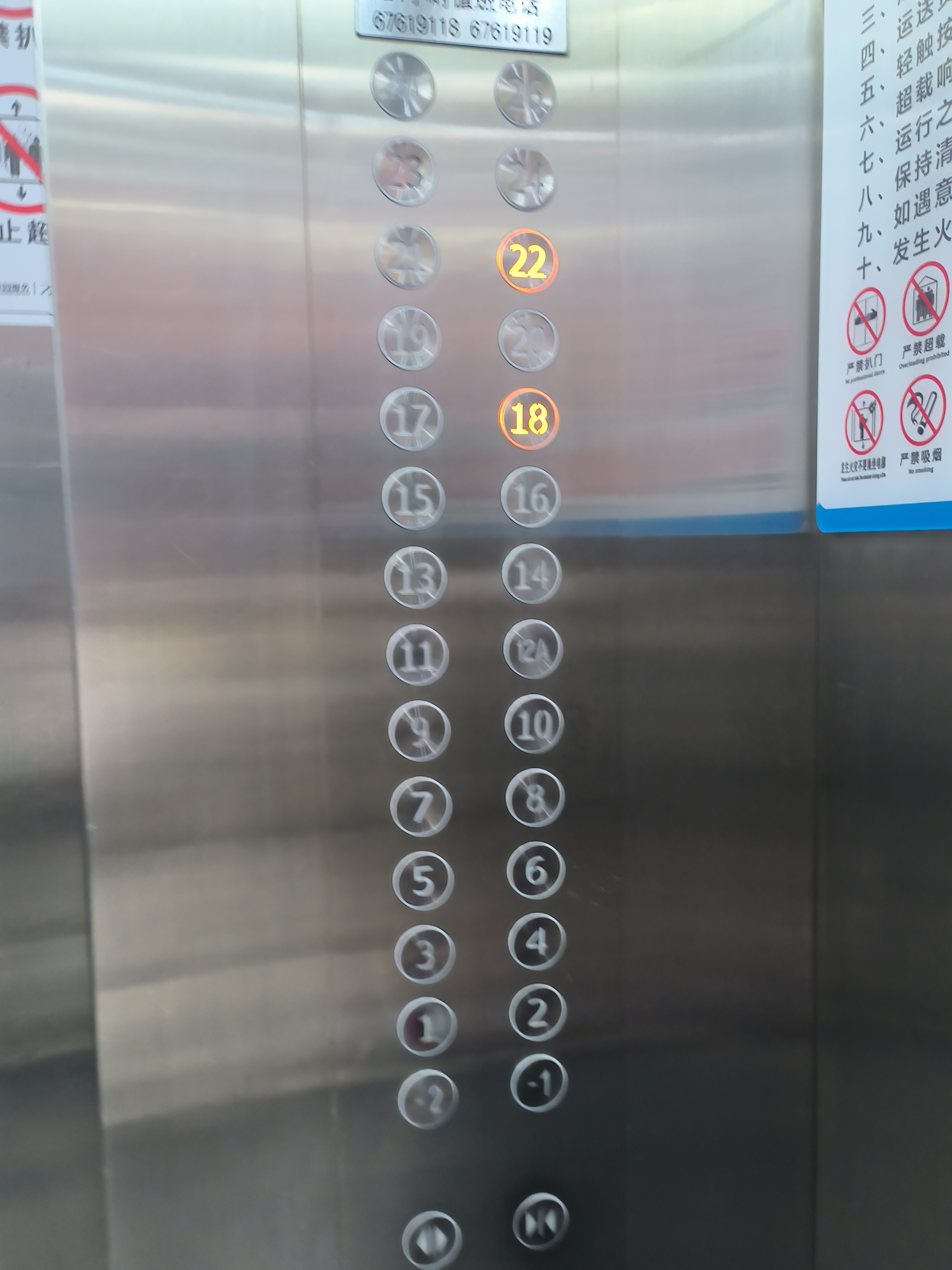 济南市市中区经四路15号1306、1307、1308、1309室