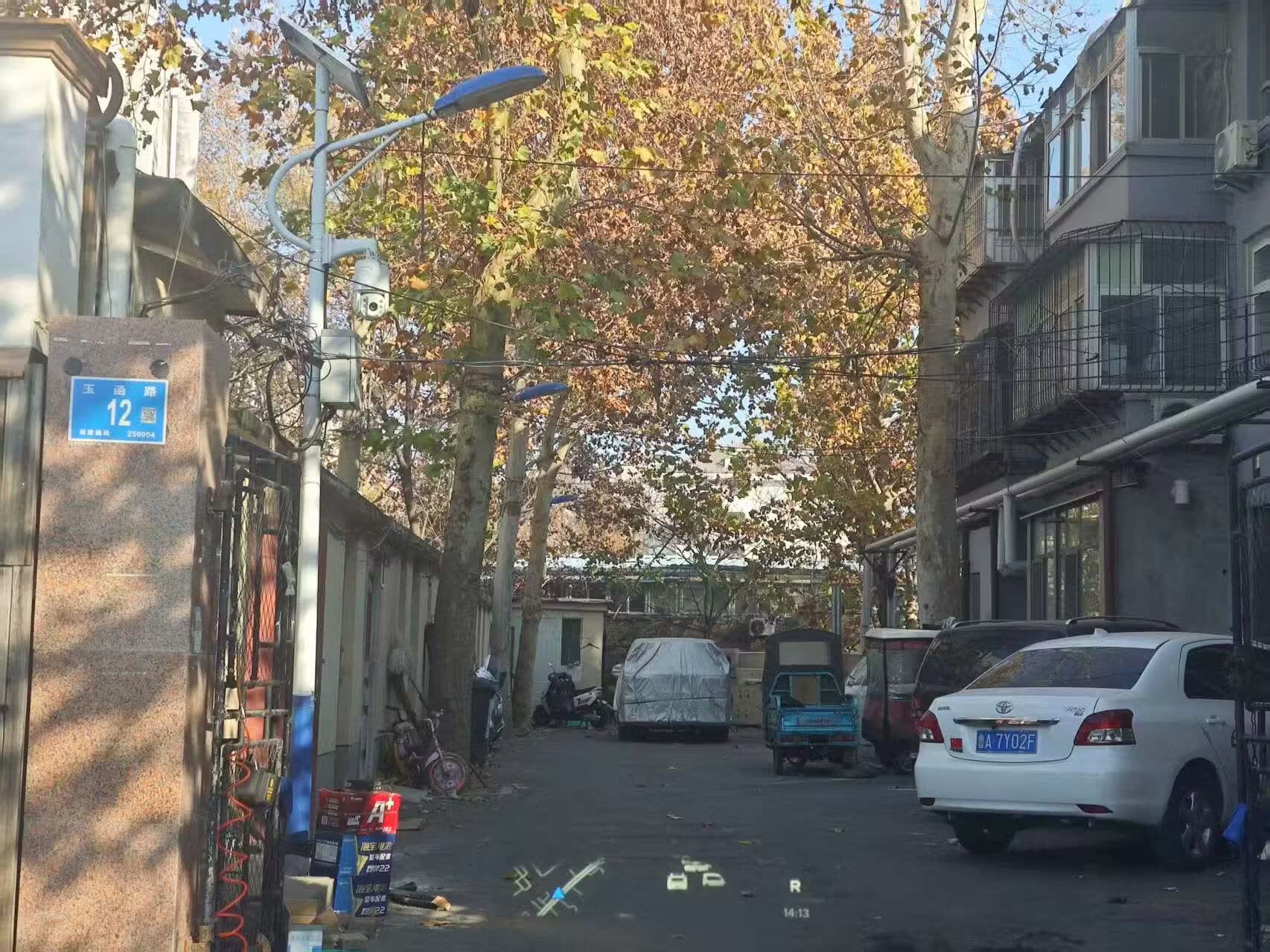 山东省济南市市中区玉函路12号院3号楼1-301