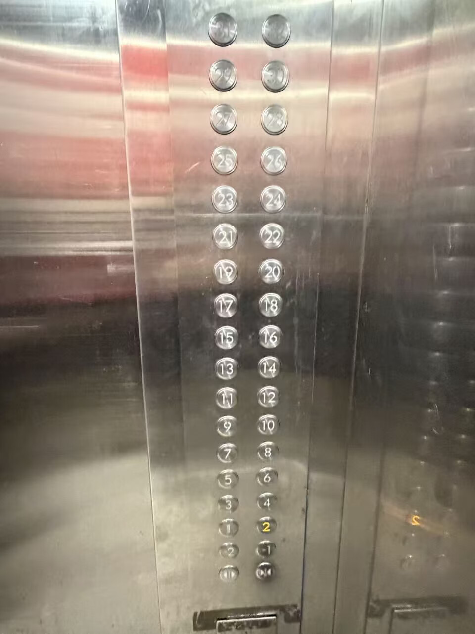 济南市天桥区水屯北路100号海尔云世界滟澜公馆花园三区4号楼1-201房产