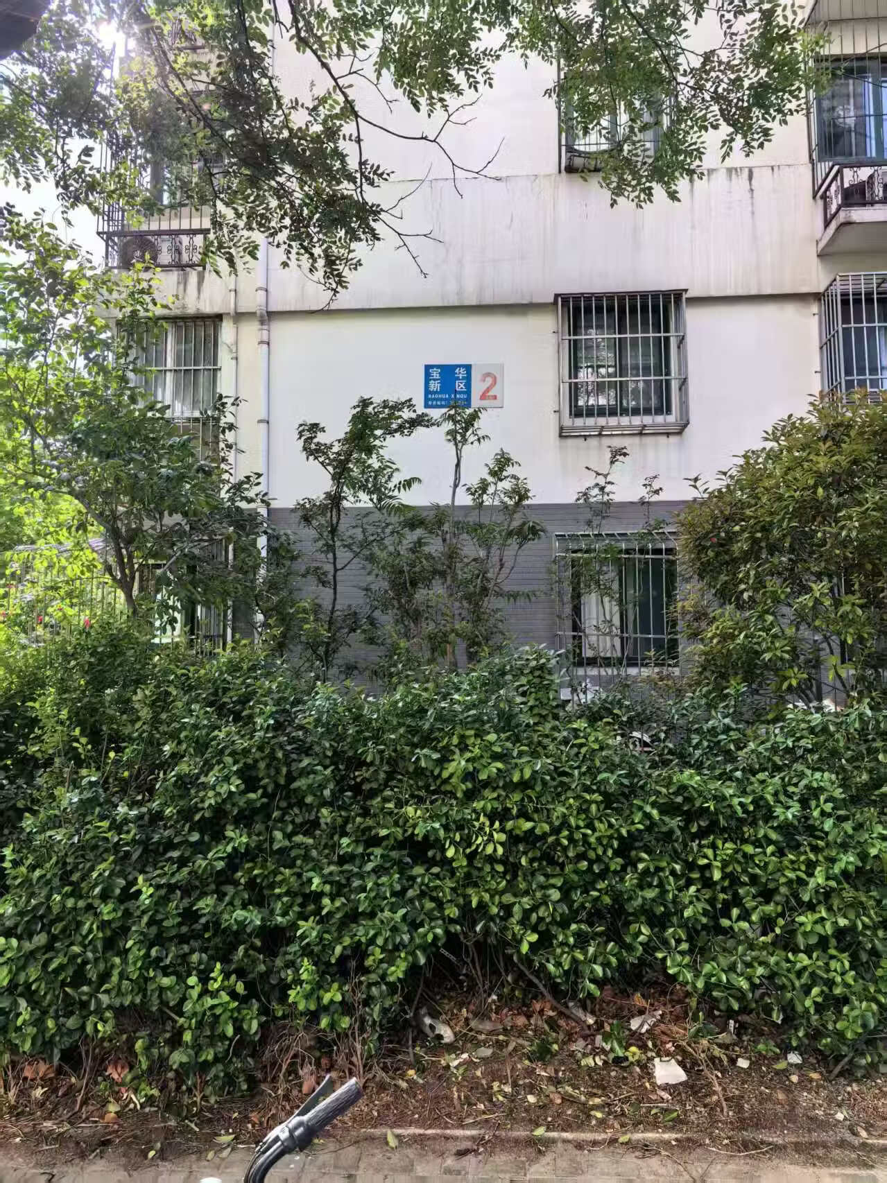 山东省济南市天桥区宝华街83号2号楼2-1006房产