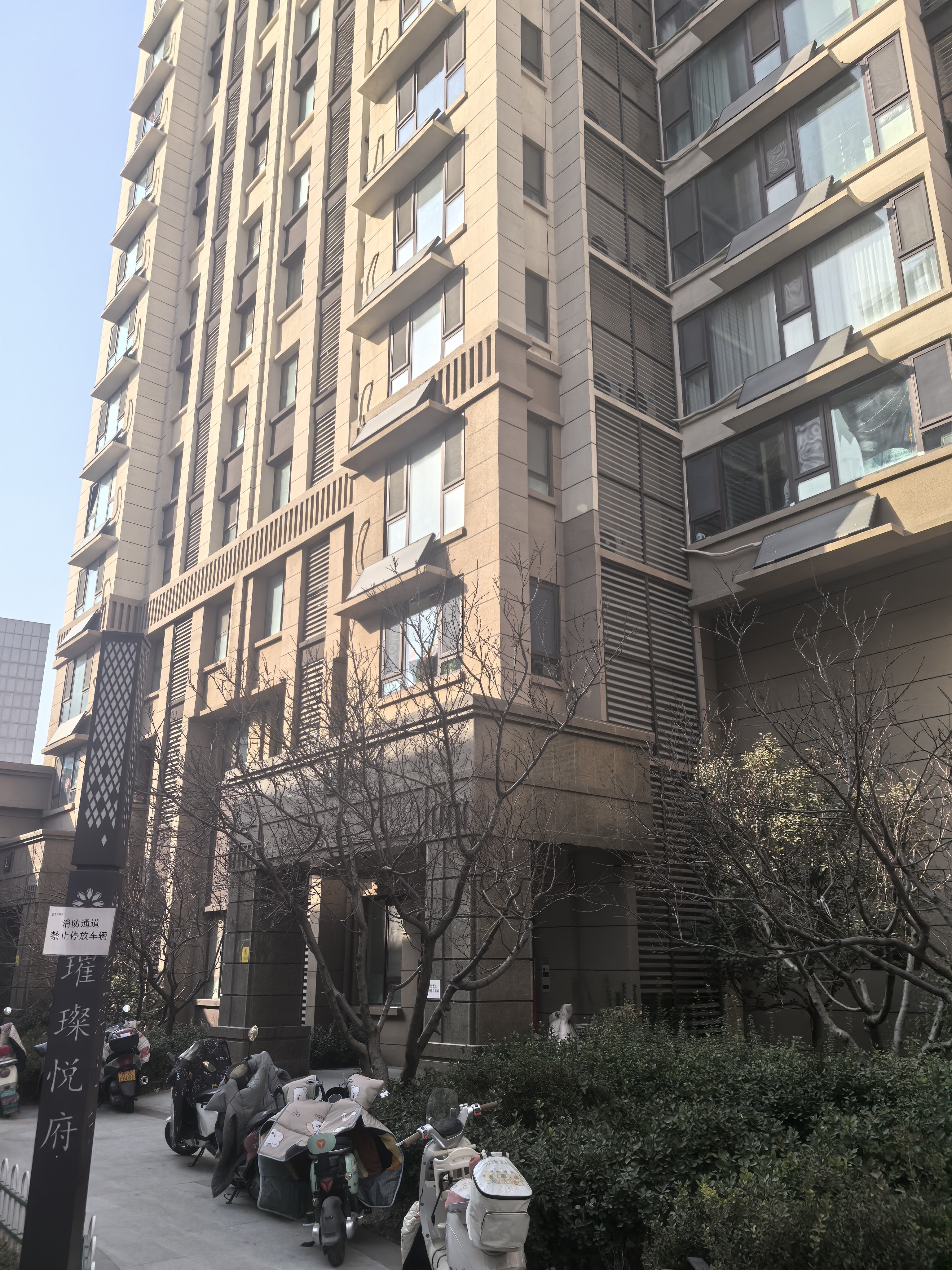 济南市槐荫区美里路 518 号璀璨悦府11号楼2201住宅及地下车库-109