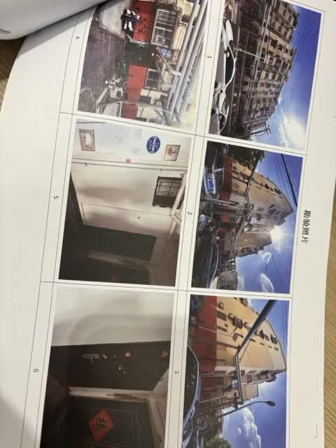 济南市市中区玉函南区32号楼2-303房产（不动产权证号：中248675）