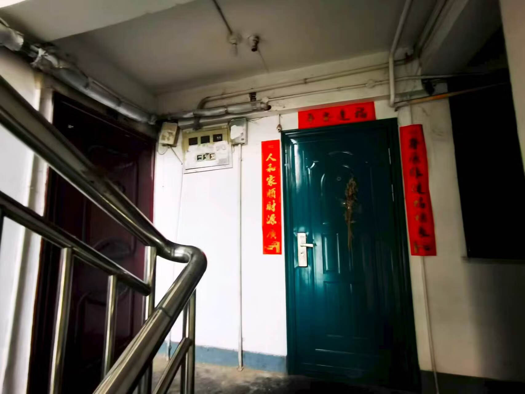 济南市槐荫区经二纬八路2号楼3-202房产